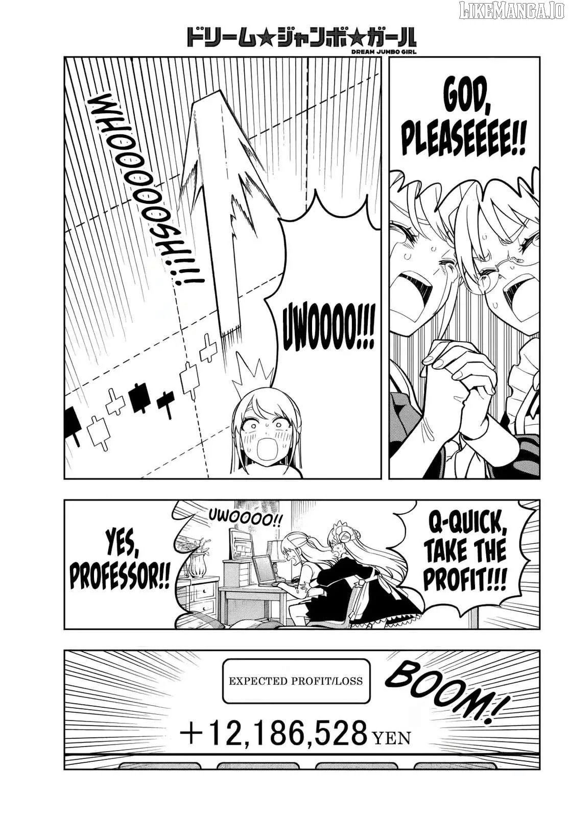 Dream⭐︎Jumbo⭐︎Girl Chapter 20 page 16