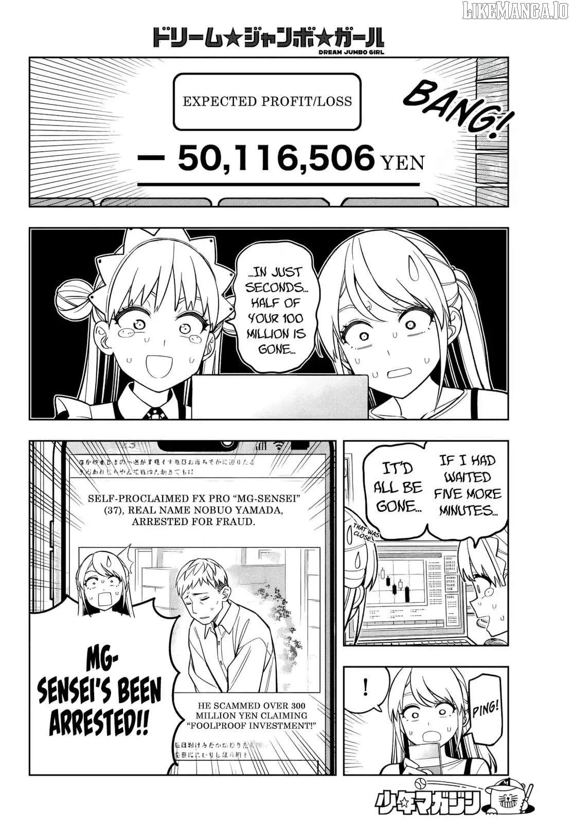 Dream⭐︎Jumbo⭐︎Girl Chapter 20 page 11