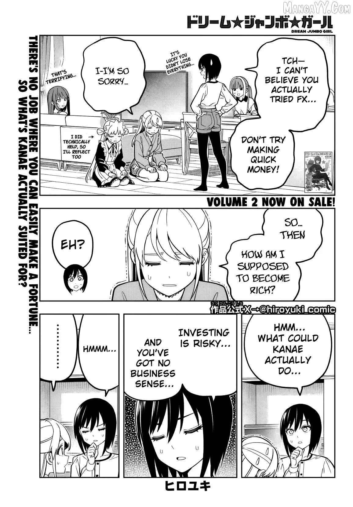 Dream⭐︎Jumbo⭐︎Girl Chapter 21 page 2
