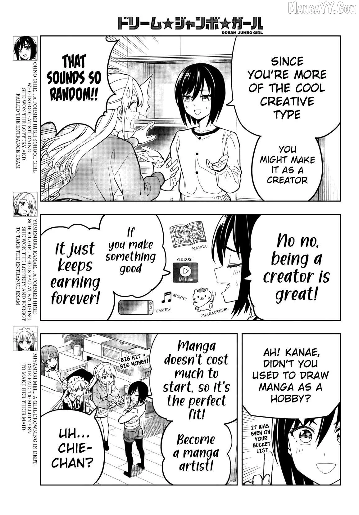 Dream⭐︎Jumbo⭐︎Girl Chapter 21 page 4