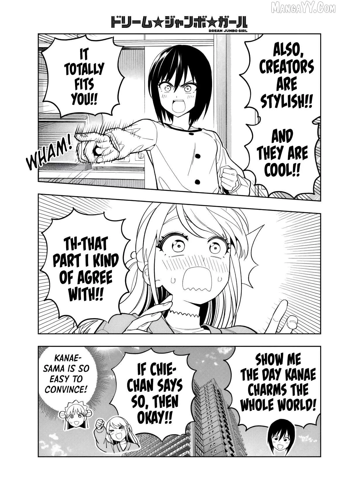 Dream⭐︎Jumbo⭐︎Girl Chapter 21 page 6