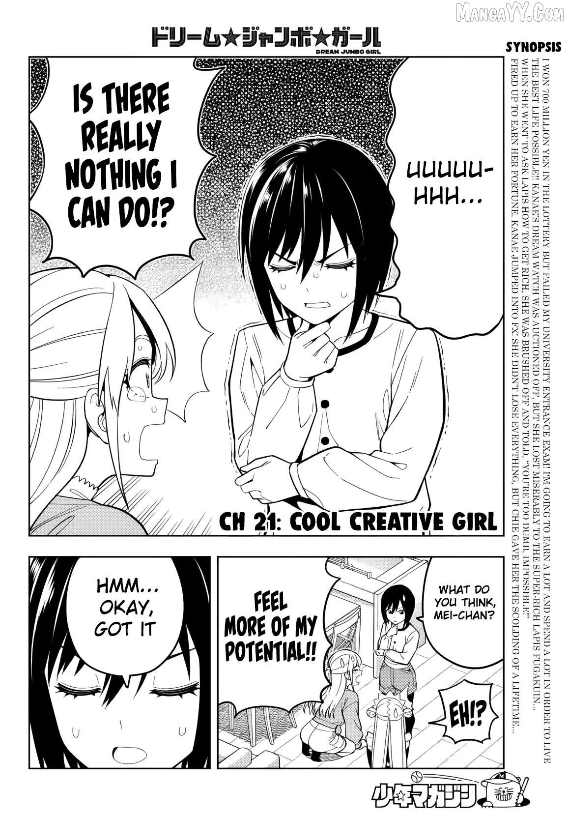 Dream⭐︎Jumbo⭐︎Girl Chapter 21 page 3