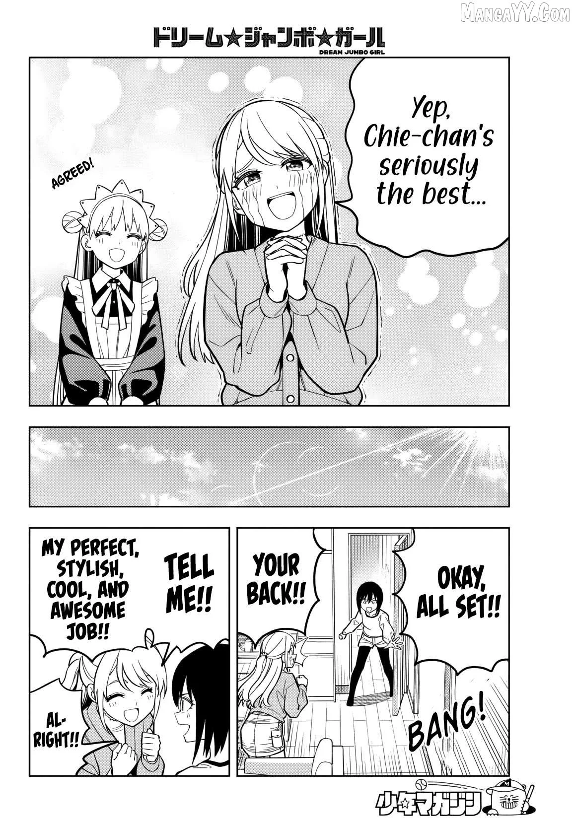 Dream⭐︎Jumbo⭐︎Girl Chapter 21 page 13