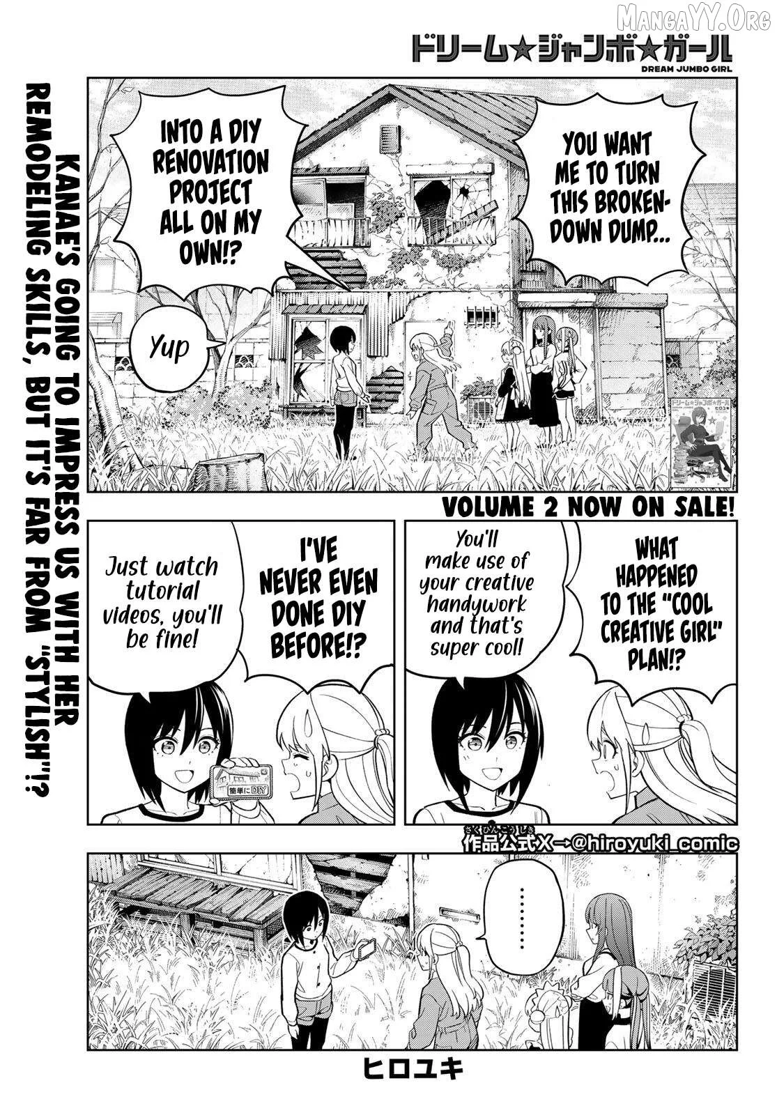 Dream⭐︎Jumbo⭐︎Girl Chapter 22 page 2