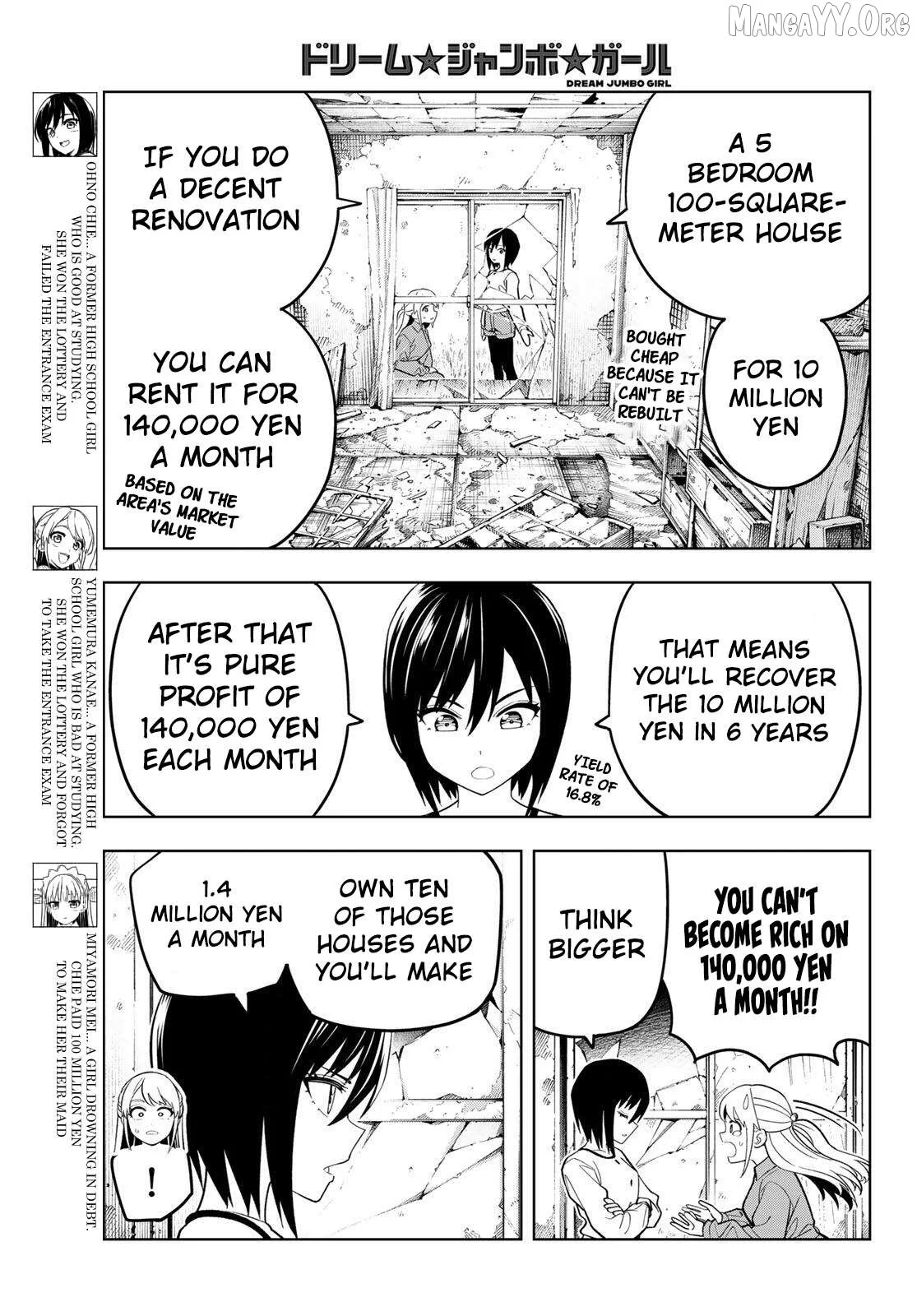 Dream⭐︎Jumbo⭐︎Girl Chapter 22 page 4