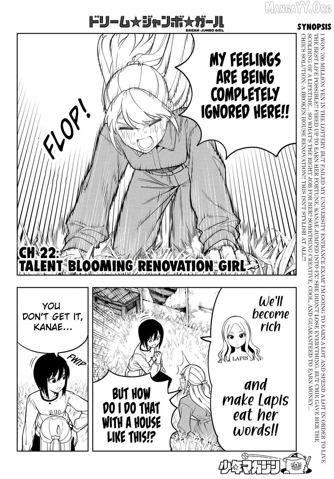 Dream⭐︎Jumbo⭐︎Girl Chapter 22 page 3