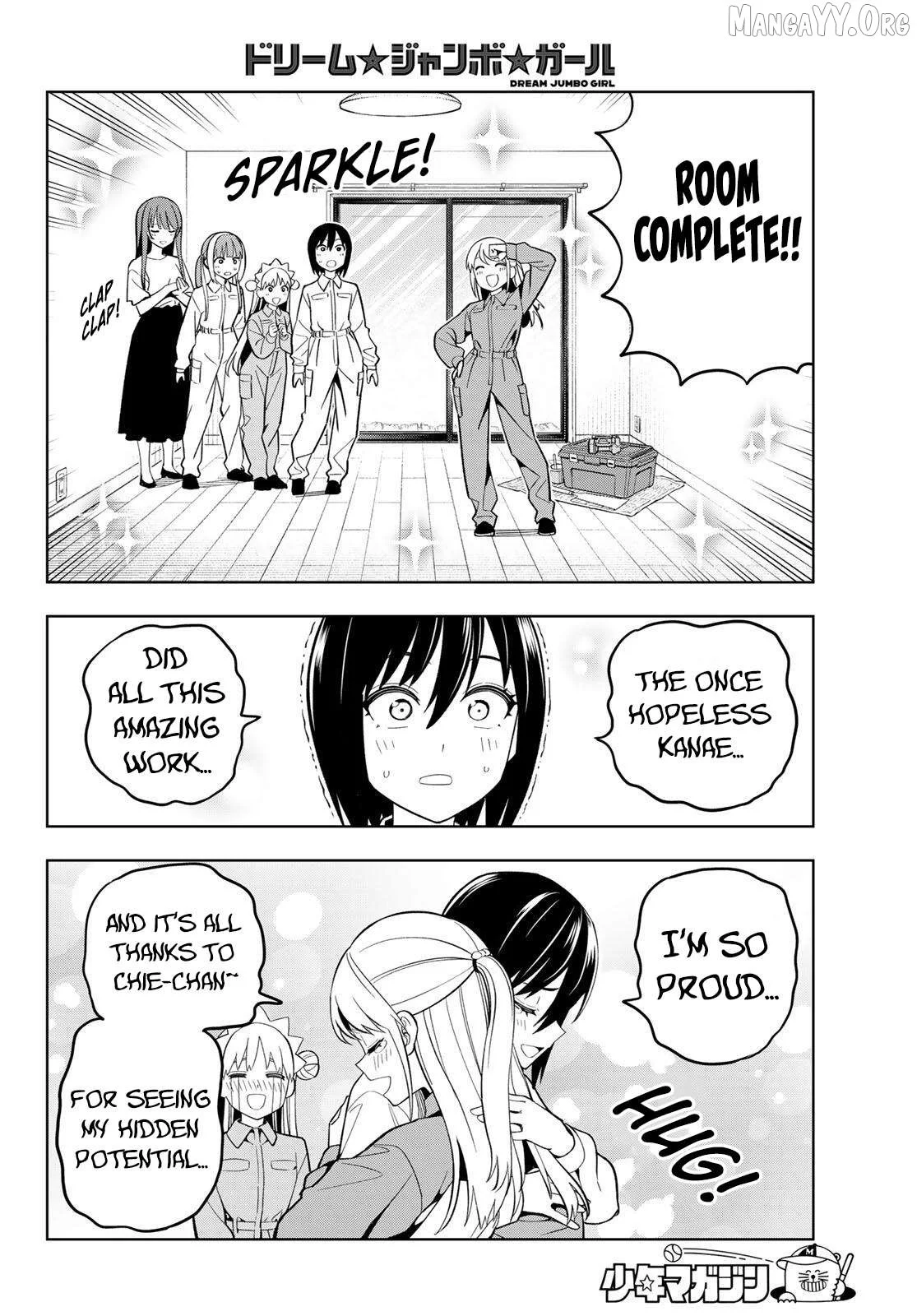 Dream⭐︎Jumbo⭐︎Girl Chapter 22 page 11