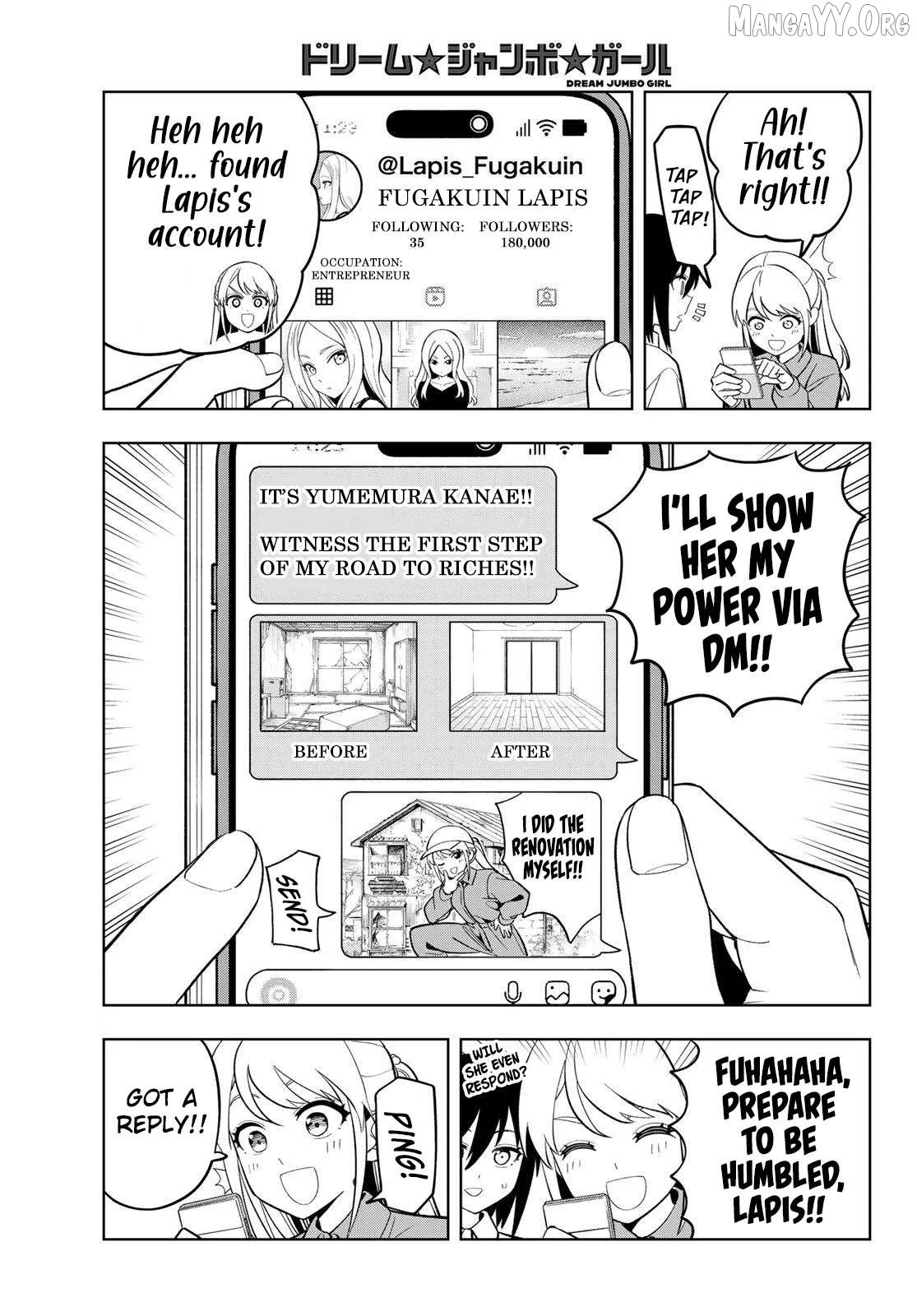 Dream⭐︎Jumbo⭐︎Girl Chapter 22 page 12