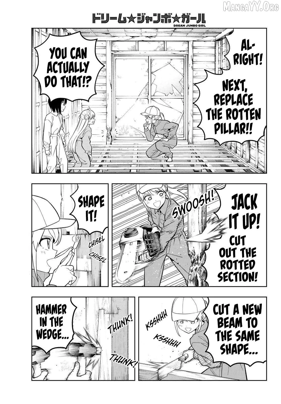 Dream⭐︎Jumbo⭐︎Girl Chapter 22 page 8