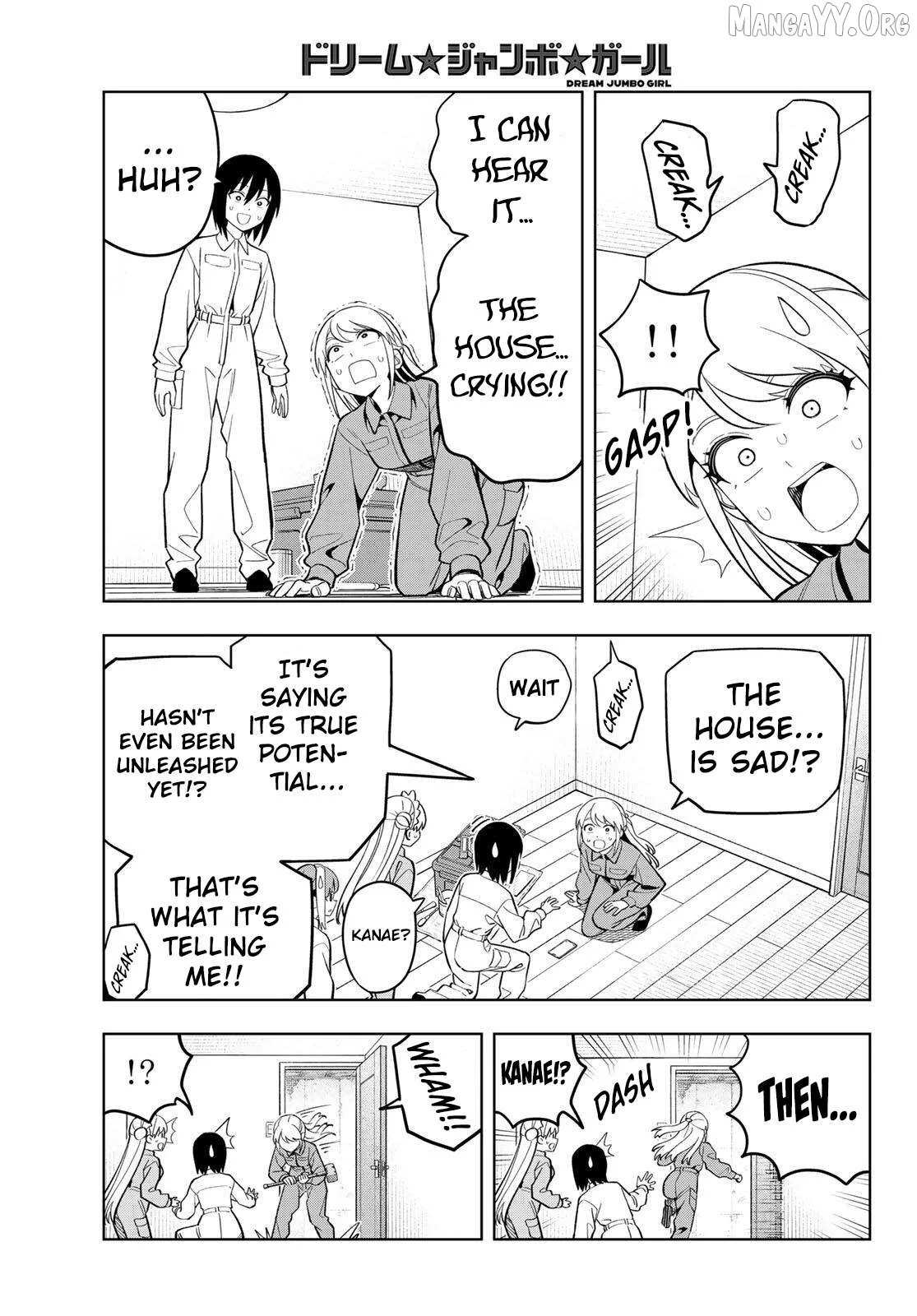 Dream⭐︎Jumbo⭐︎Girl Chapter 22 page 14