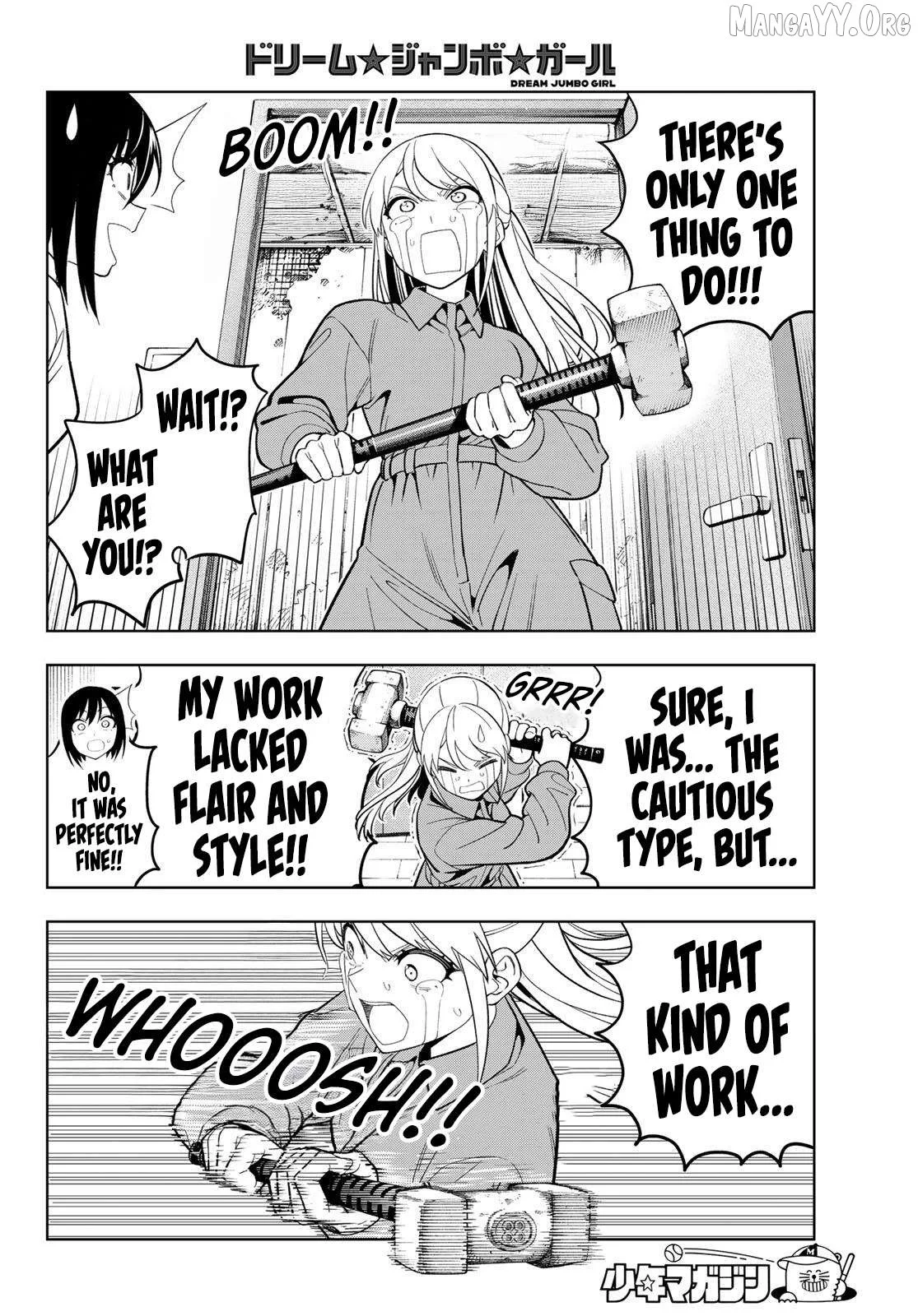 Dream⭐︎Jumbo⭐︎Girl Chapter 22 page 15