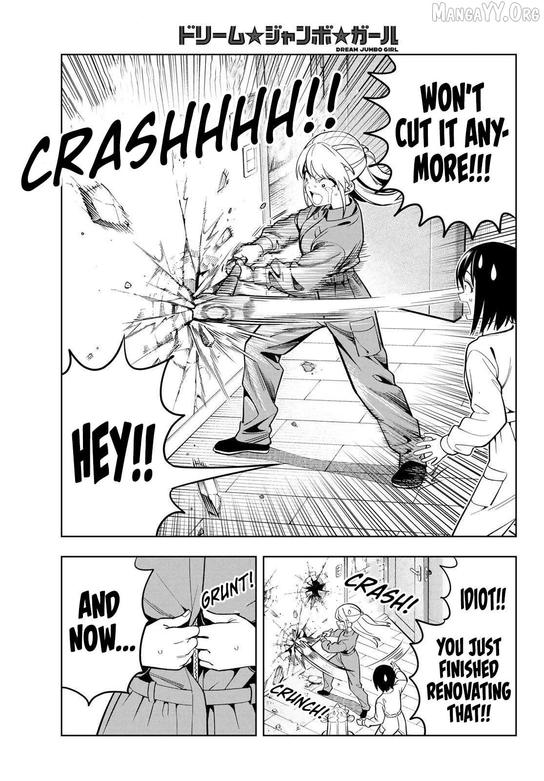 Dream⭐︎Jumbo⭐︎Girl Chapter 22 page 16