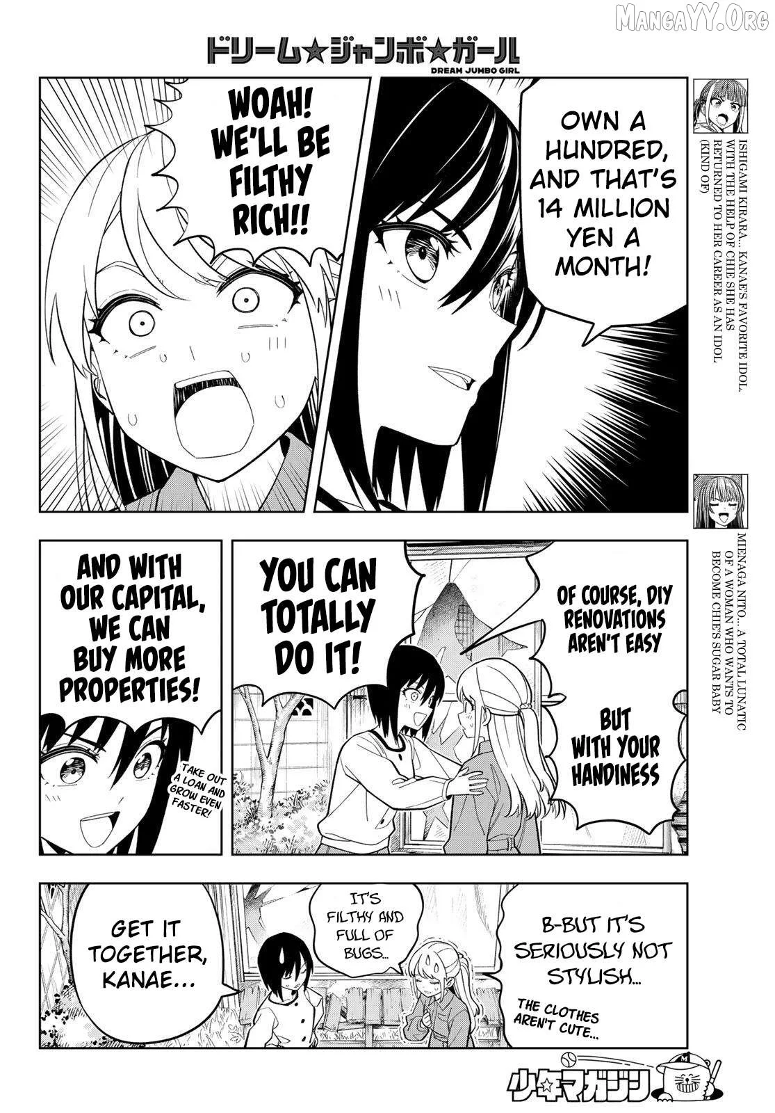 Dream⭐︎Jumbo⭐︎Girl Chapter 22 page 5