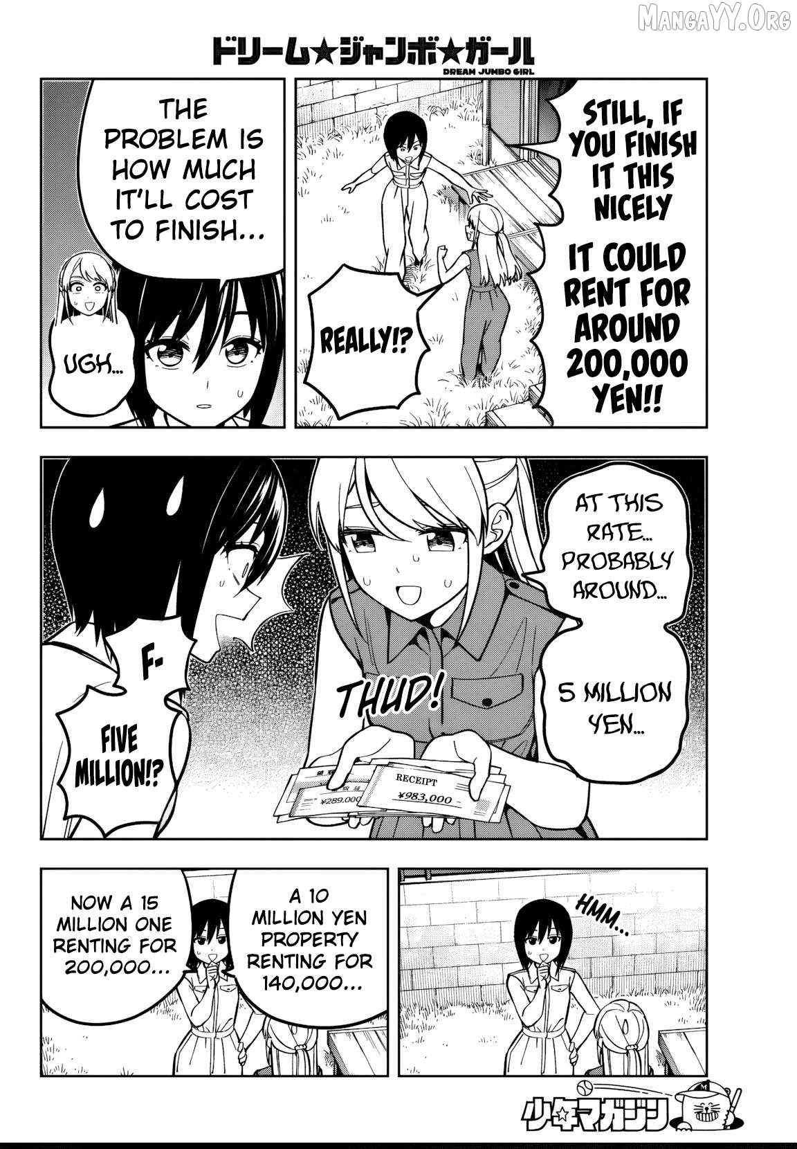 Dream⭐︎Jumbo⭐︎Girl Chapter 23 page 12