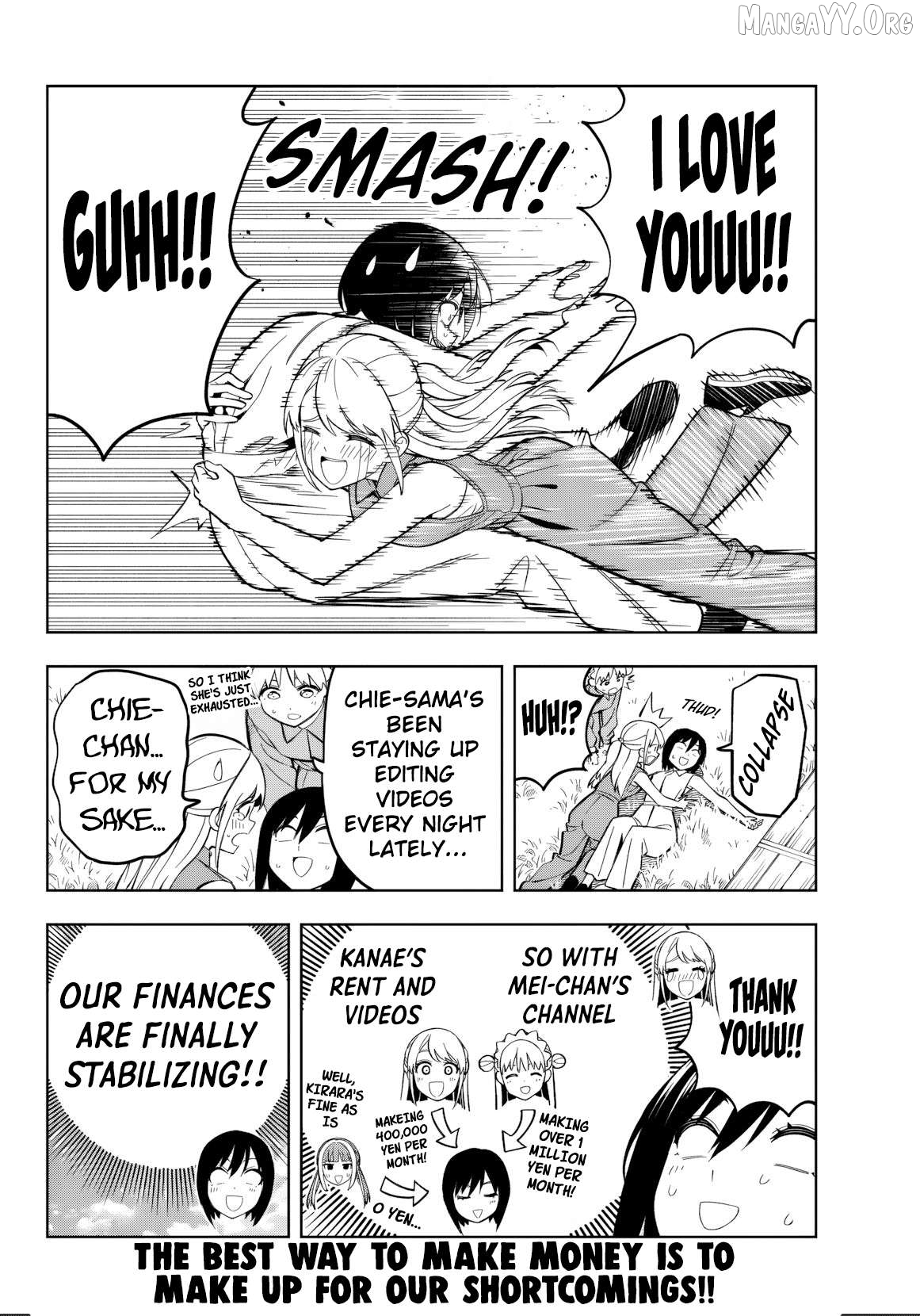 Dream⭐︎Jumbo⭐︎Girl Chapter 23 page 16