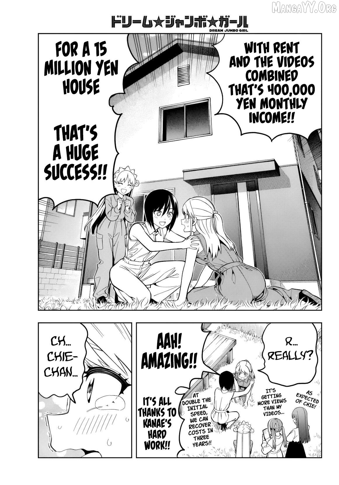 Dream⭐︎Jumbo⭐︎Girl Chapter 23 page 15