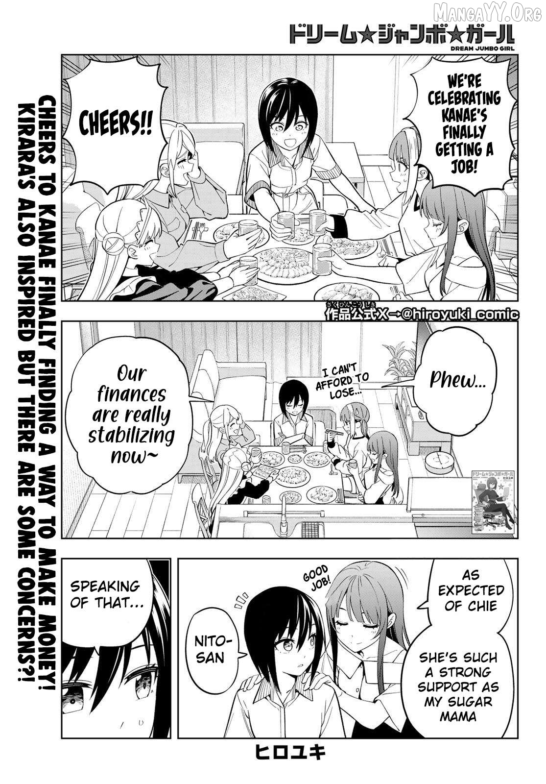Dream⭐︎Jumbo⭐︎Girl Chapter 24 page 2