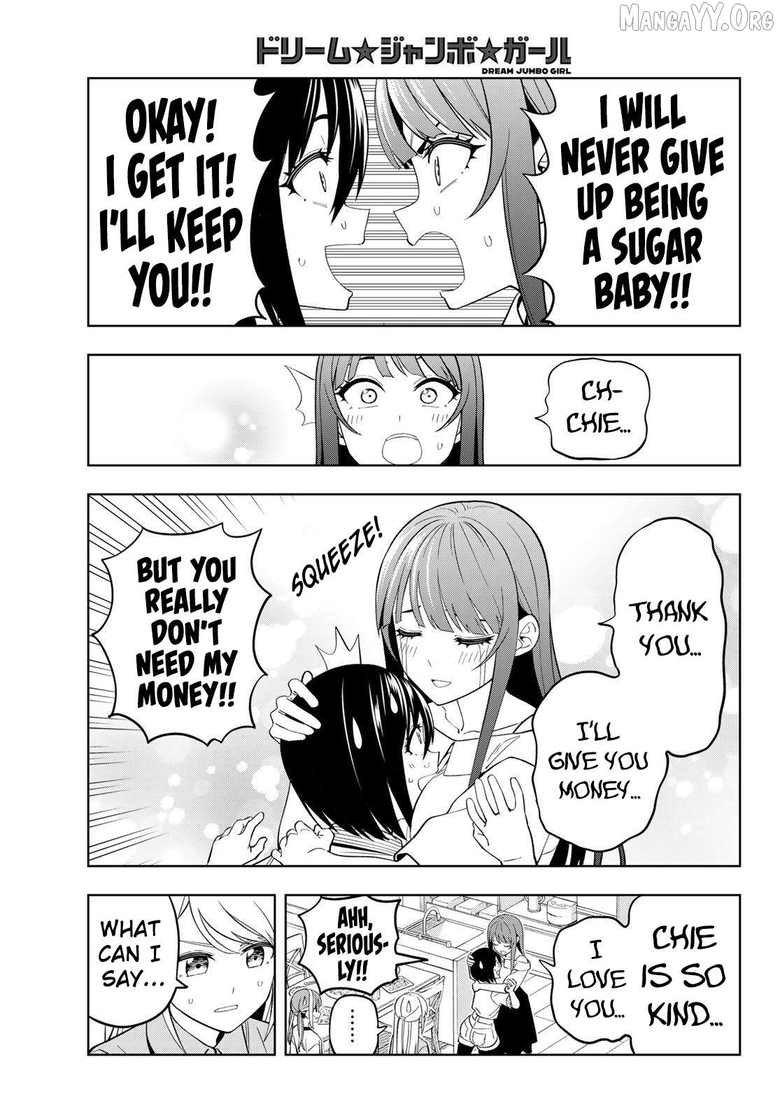 Dream⭐︎Jumbo⭐︎Girl Chapter 24 page 16