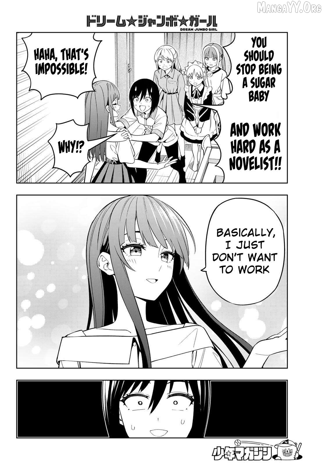 Dream⭐︎Jumbo⭐︎Girl Chapter 24 page 7
