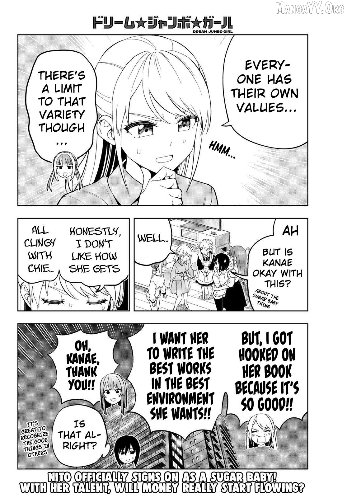 Dream⭐︎Jumbo⭐︎Girl Chapter 24 page 17