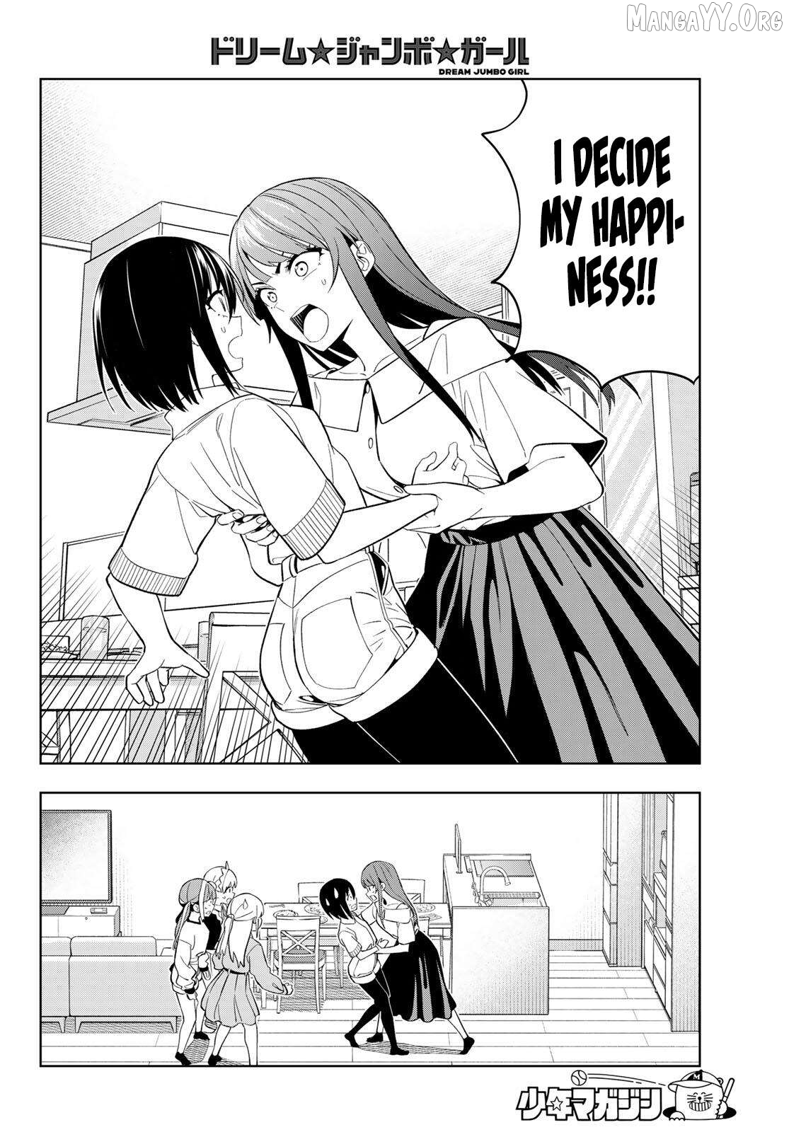 Dream⭐︎Jumbo⭐︎Girl Chapter 24 page 15