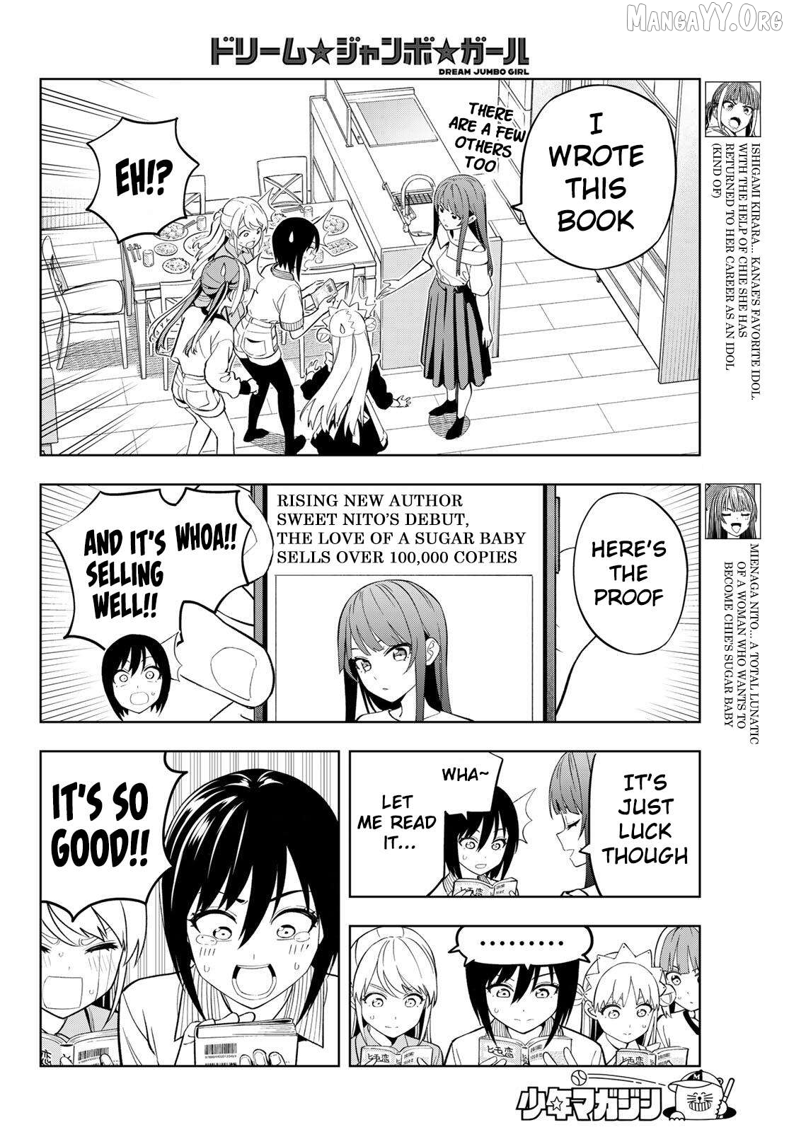 Dream⭐︎Jumbo⭐︎Girl Chapter 24 page 5