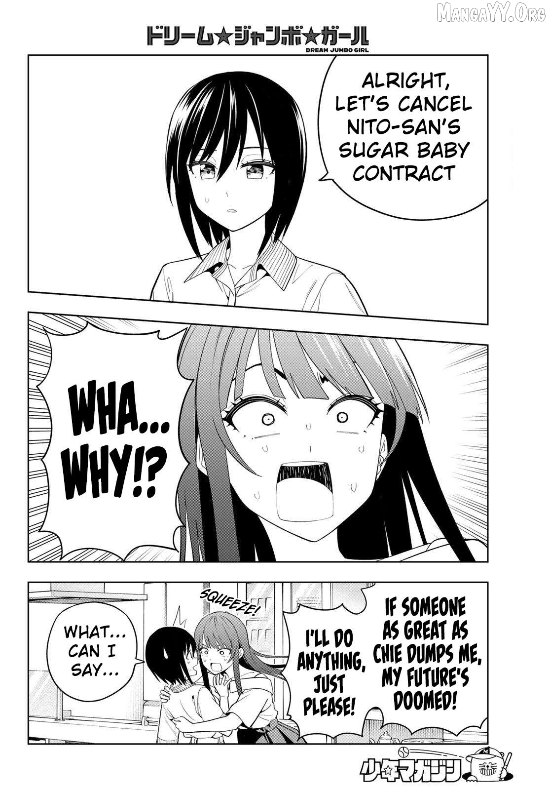 Dream⭐︎Jumbo⭐︎Girl Chapter 24 page 11