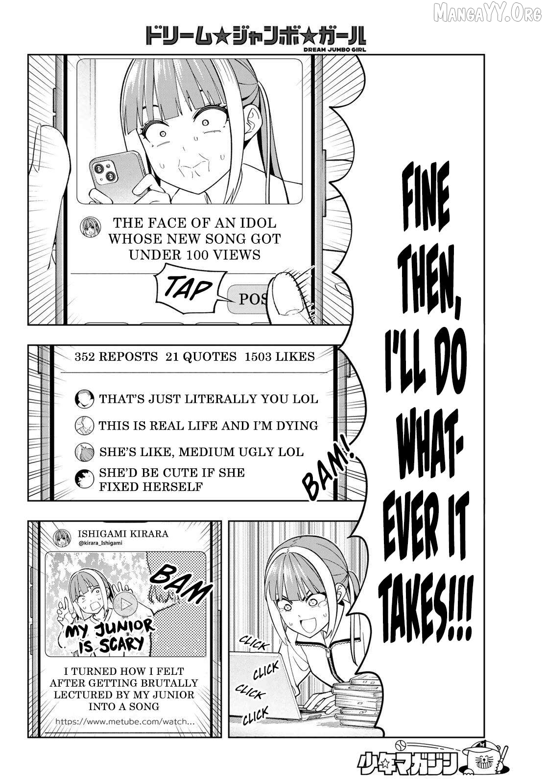Dream⭐︎Jumbo⭐︎Girl Chapter 25 page 13