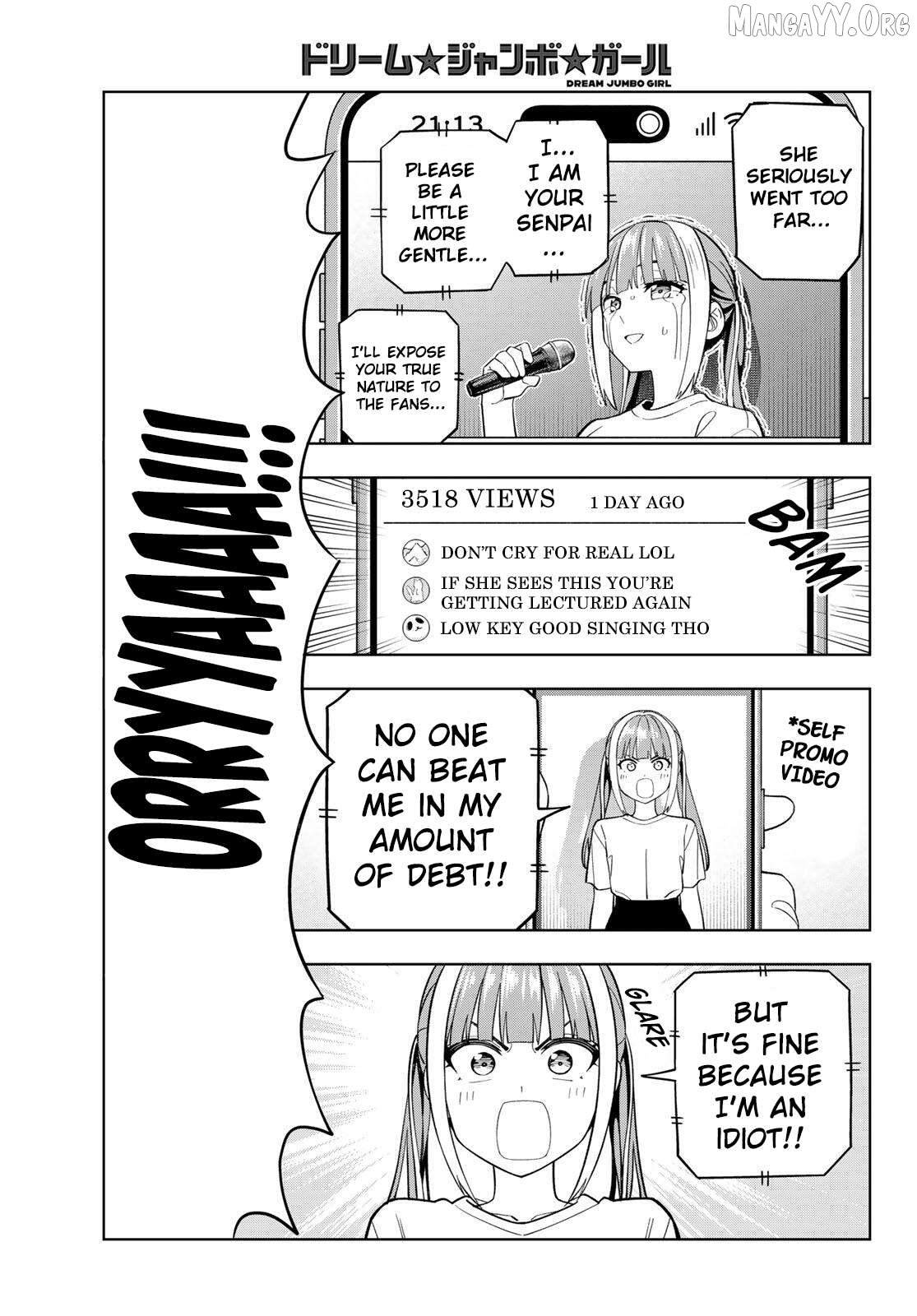 Dream⭐︎Jumbo⭐︎Girl Chapter 25 page 14