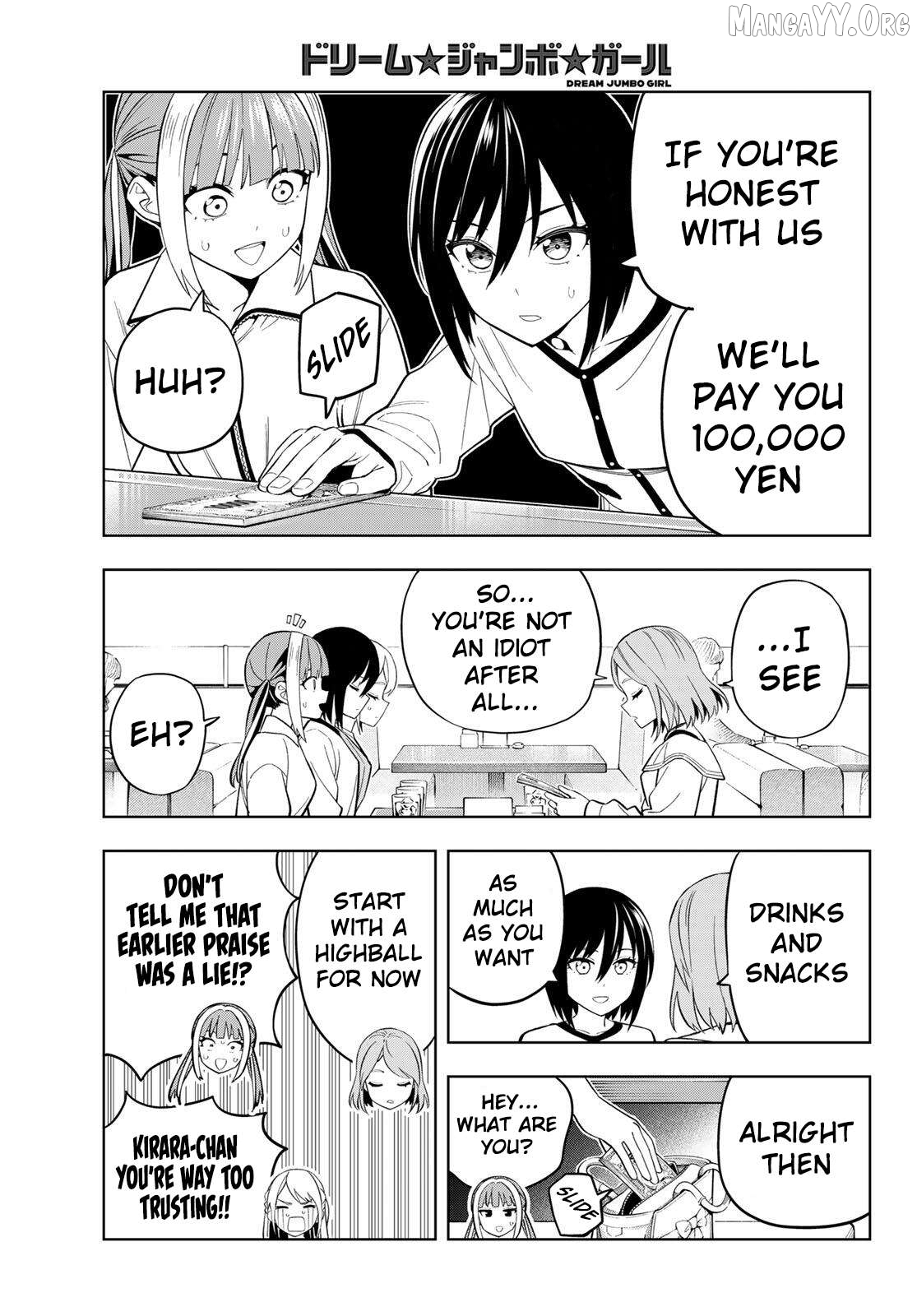 Dream⭐︎Jumbo⭐︎Girl Chapter 25 page 6