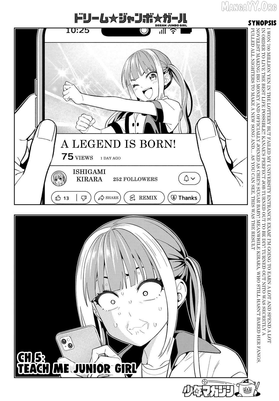 Dream⭐︎Jumbo⭐︎Girl Chapter 25 page 3
