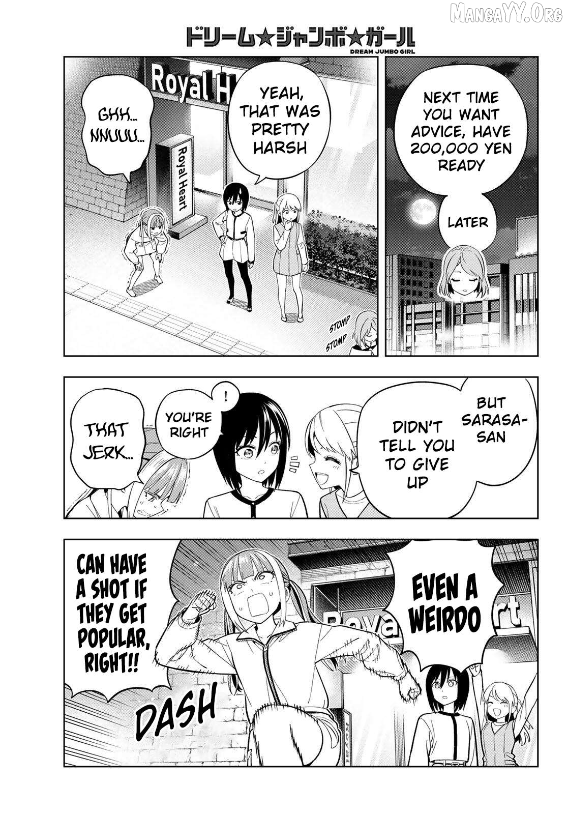 Dream⭐︎Jumbo⭐︎Girl Chapter 25 page 12