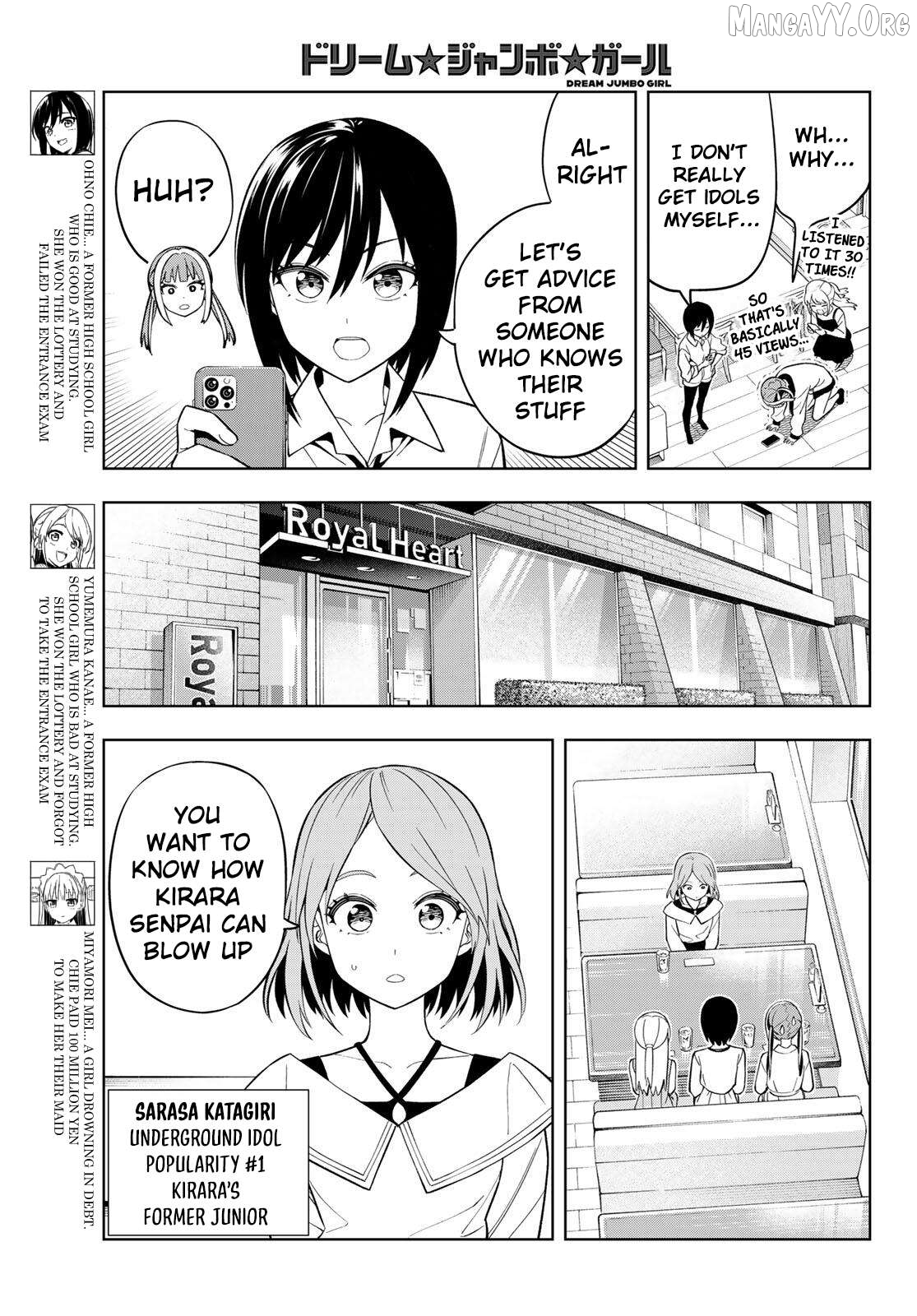 Dream⭐︎Jumbo⭐︎Girl Chapter 25 page 4