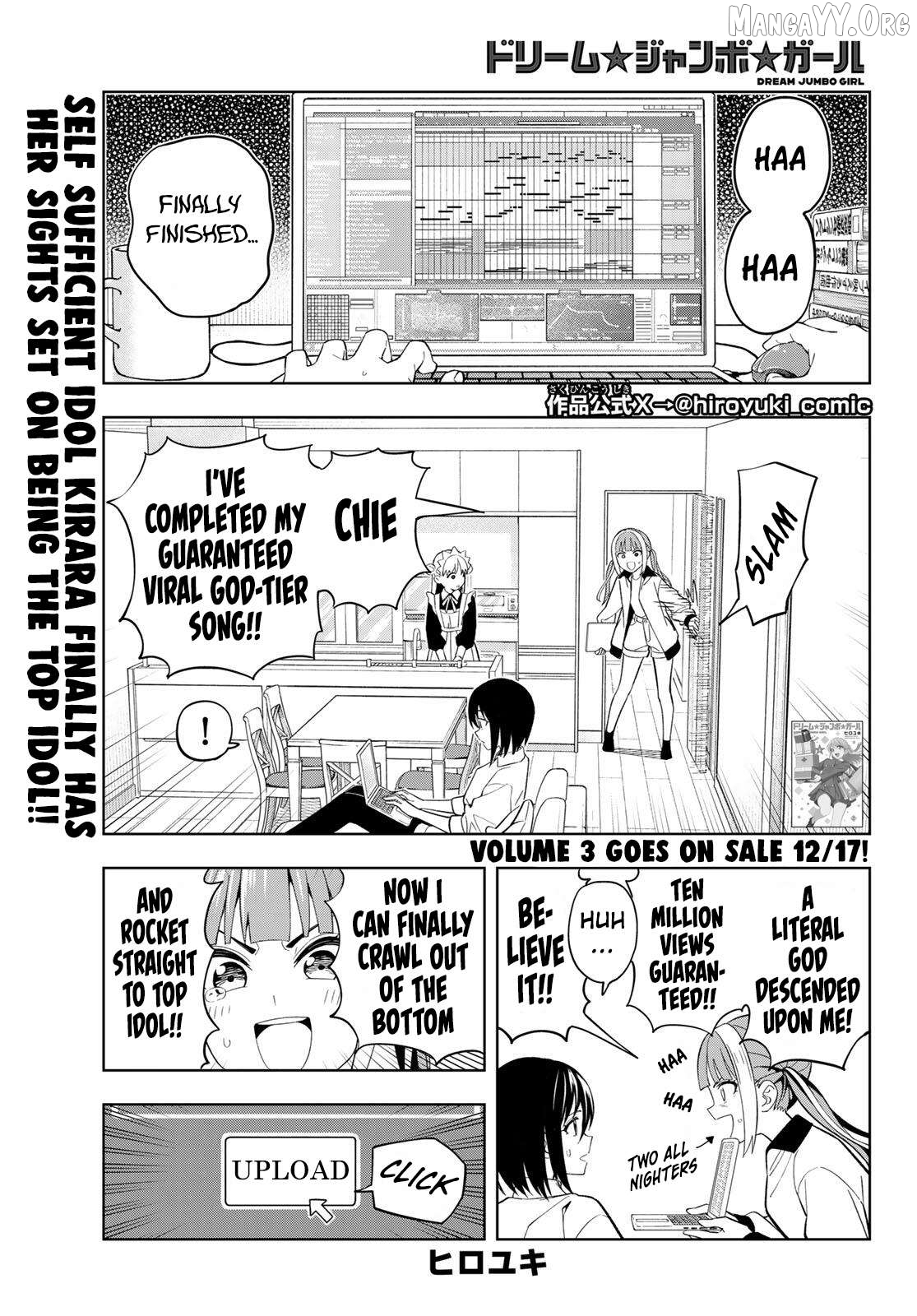 Dream⭐︎Jumbo⭐︎Girl Chapter 25 page 2