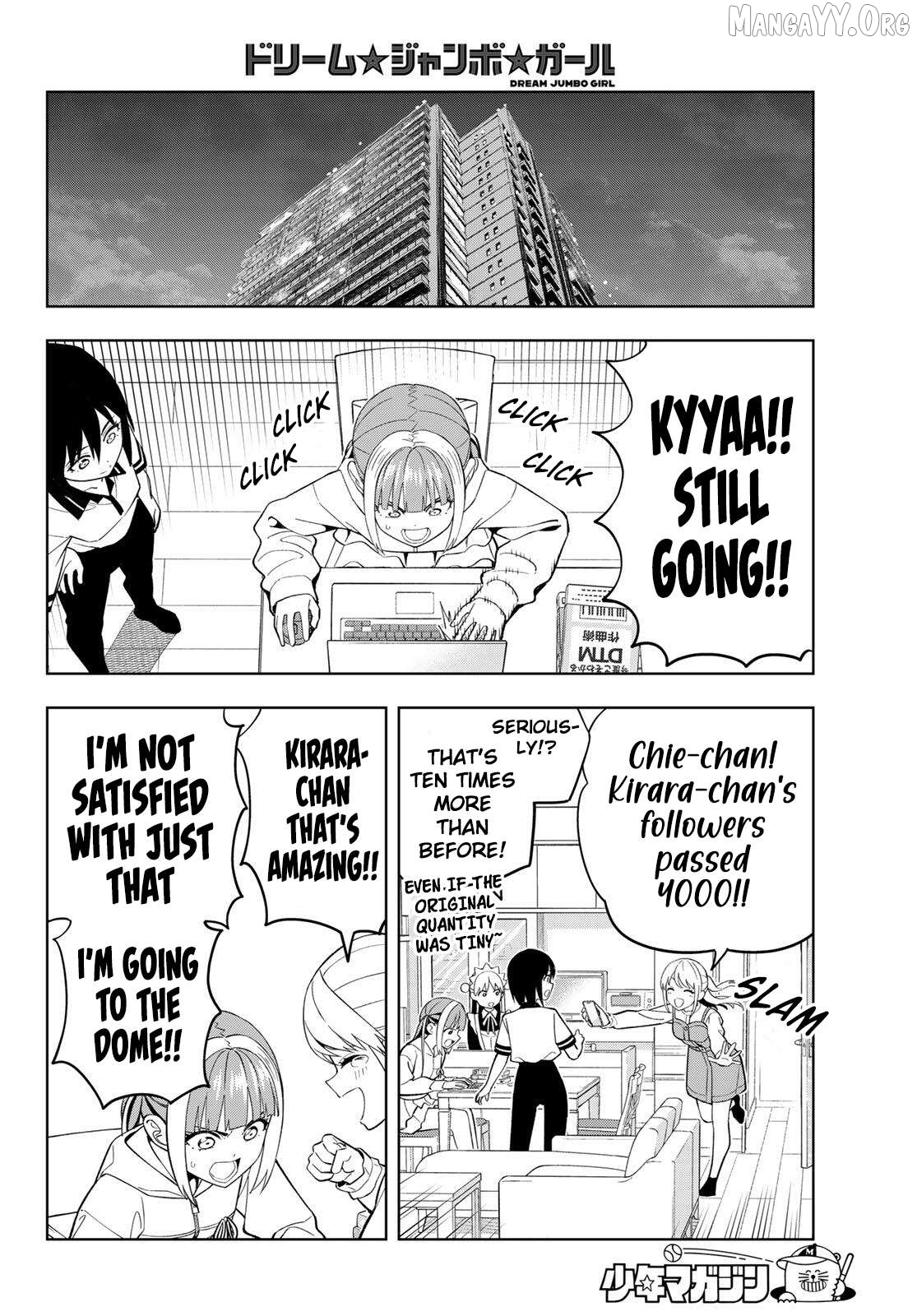 Dream⭐︎Jumbo⭐︎Girl Chapter 25 page 15
