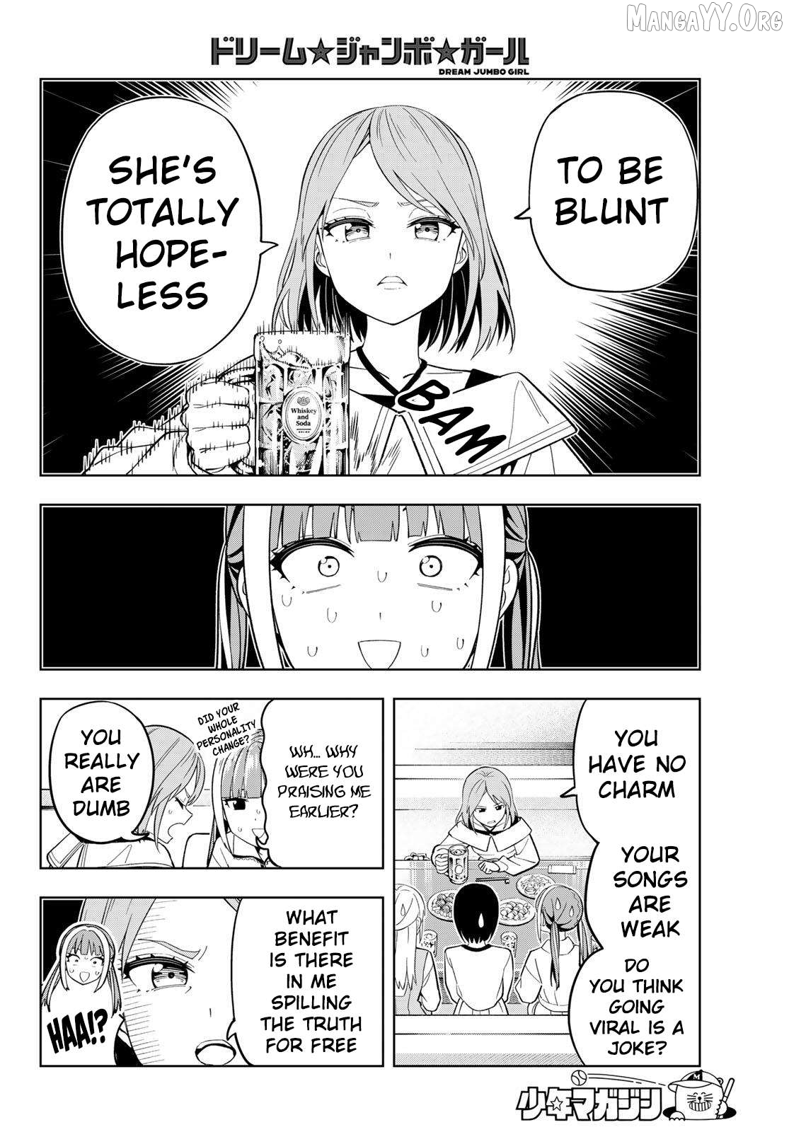 Dream⭐︎Jumbo⭐︎Girl Chapter 25 page 7