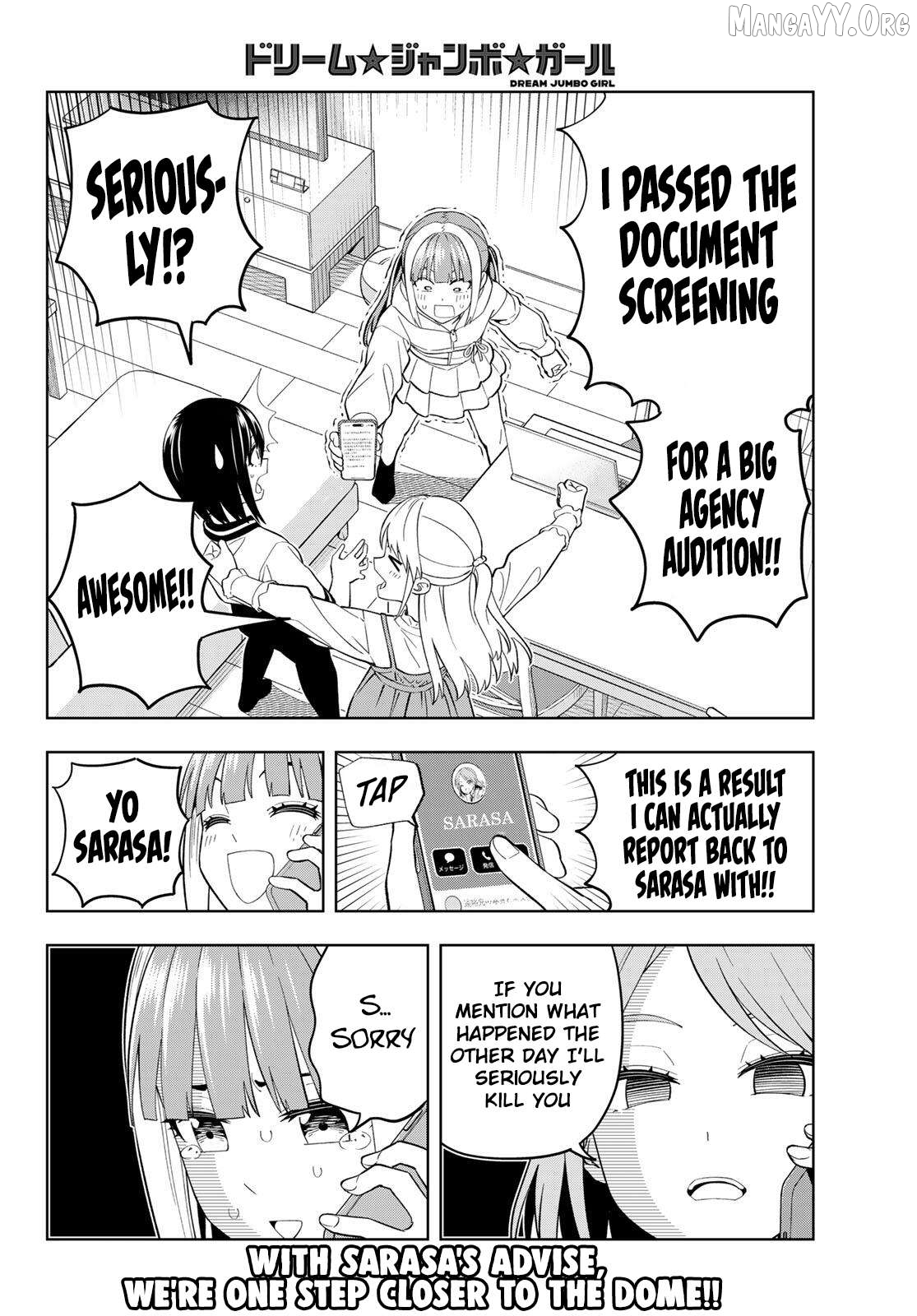 Dream⭐︎Jumbo⭐︎Girl Chapter 25 page 17