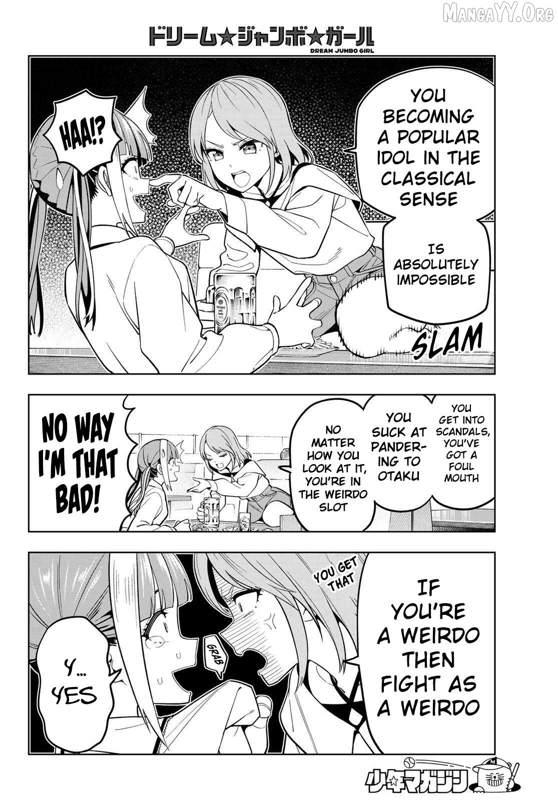 Dream⭐︎Jumbo⭐︎Girl Chapter 25 page 9