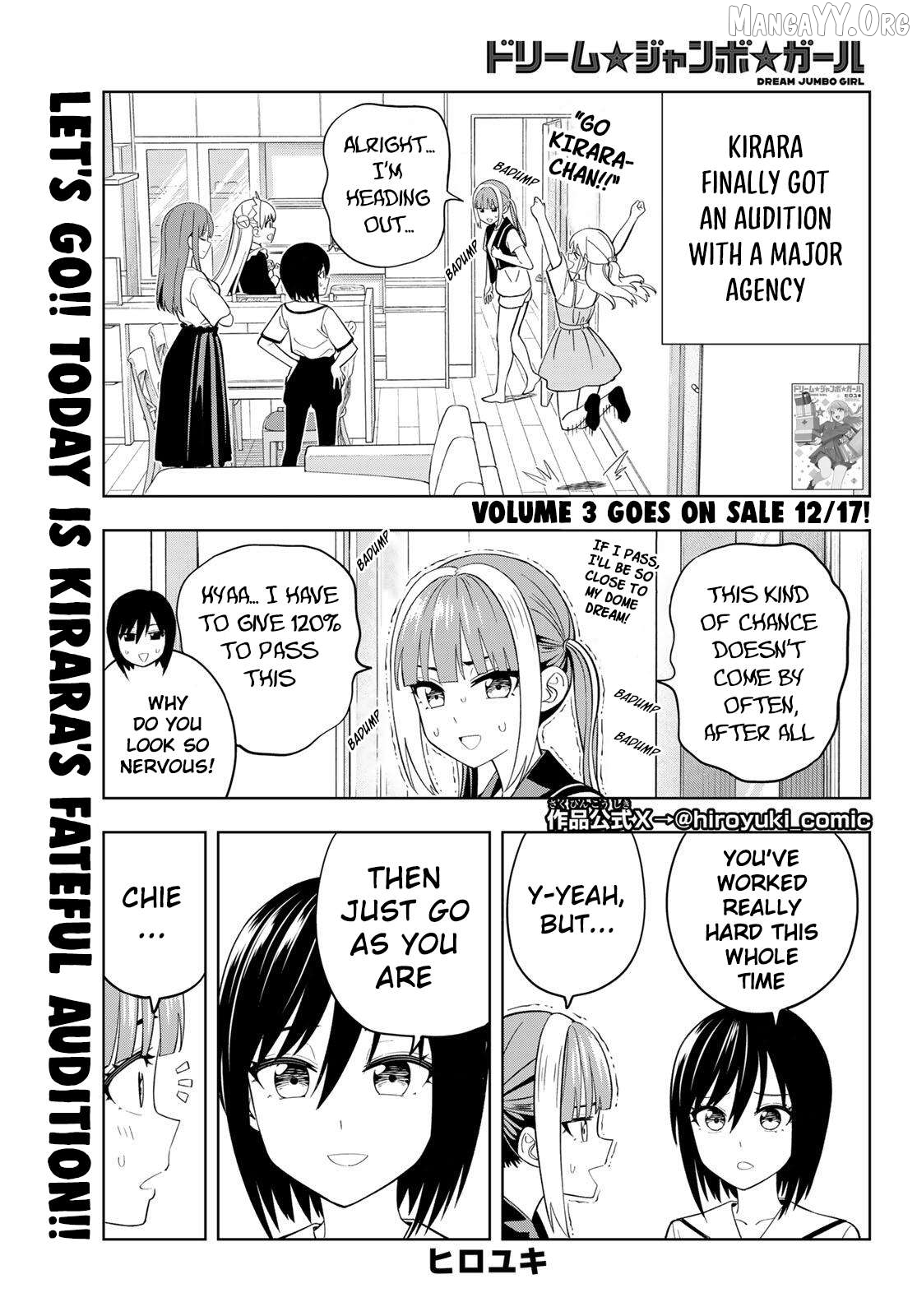 Dream⭐︎Jumbo⭐︎Girl Chapter 26 page 3