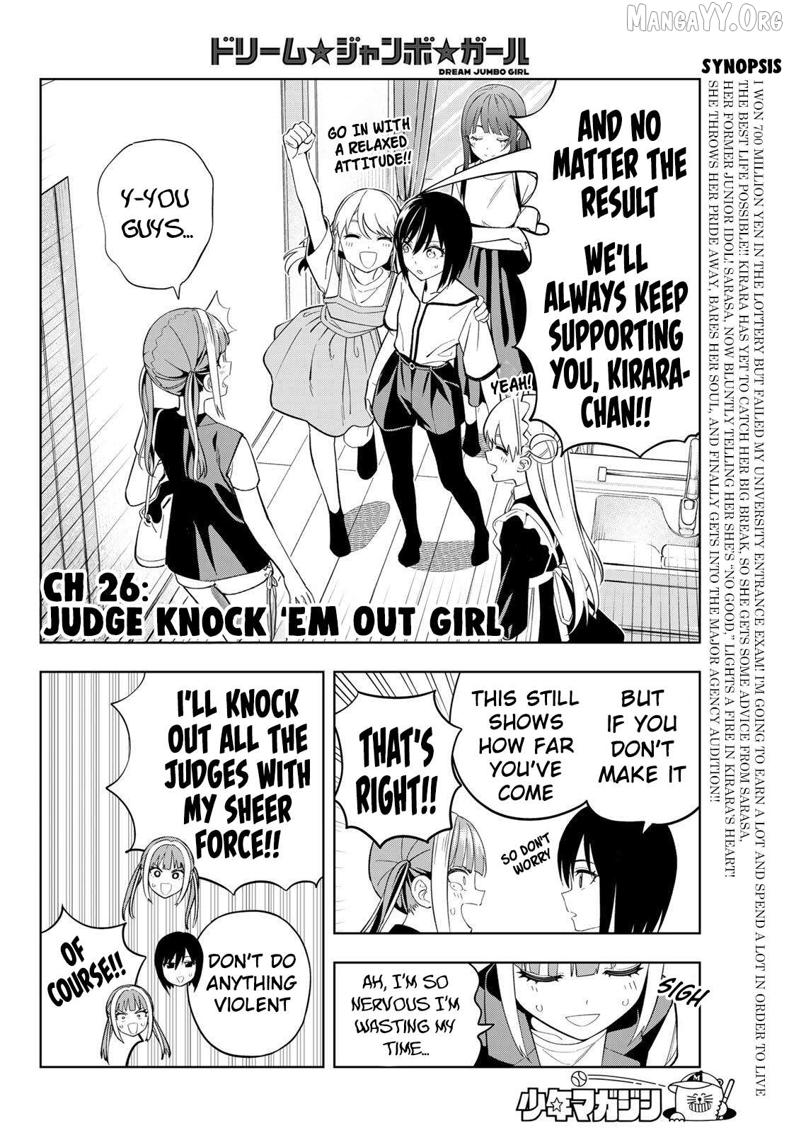 Dream⭐︎Jumbo⭐︎Girl Chapter 26 page 4