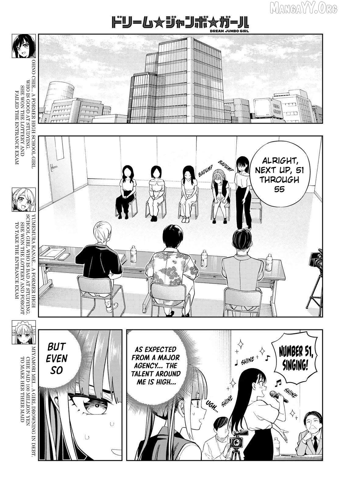 Dream⭐︎Jumbo⭐︎Girl Chapter 26 page 5