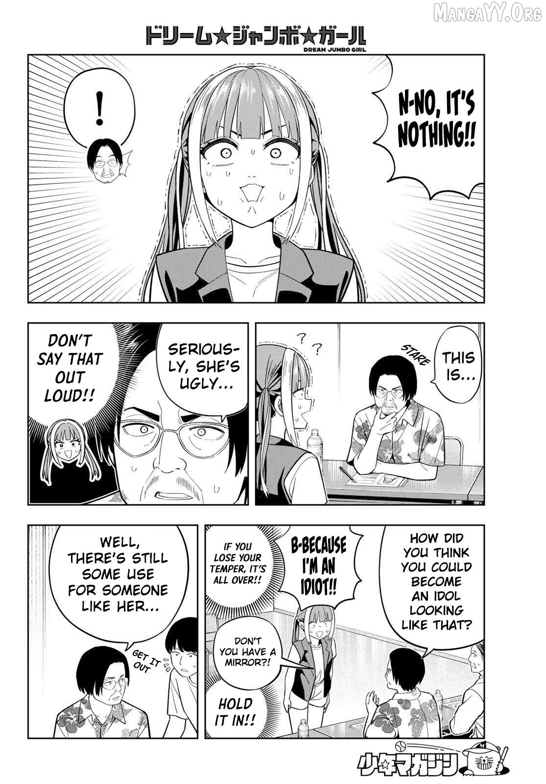 Dream⭐︎Jumbo⭐︎Girl Chapter 26 page 10