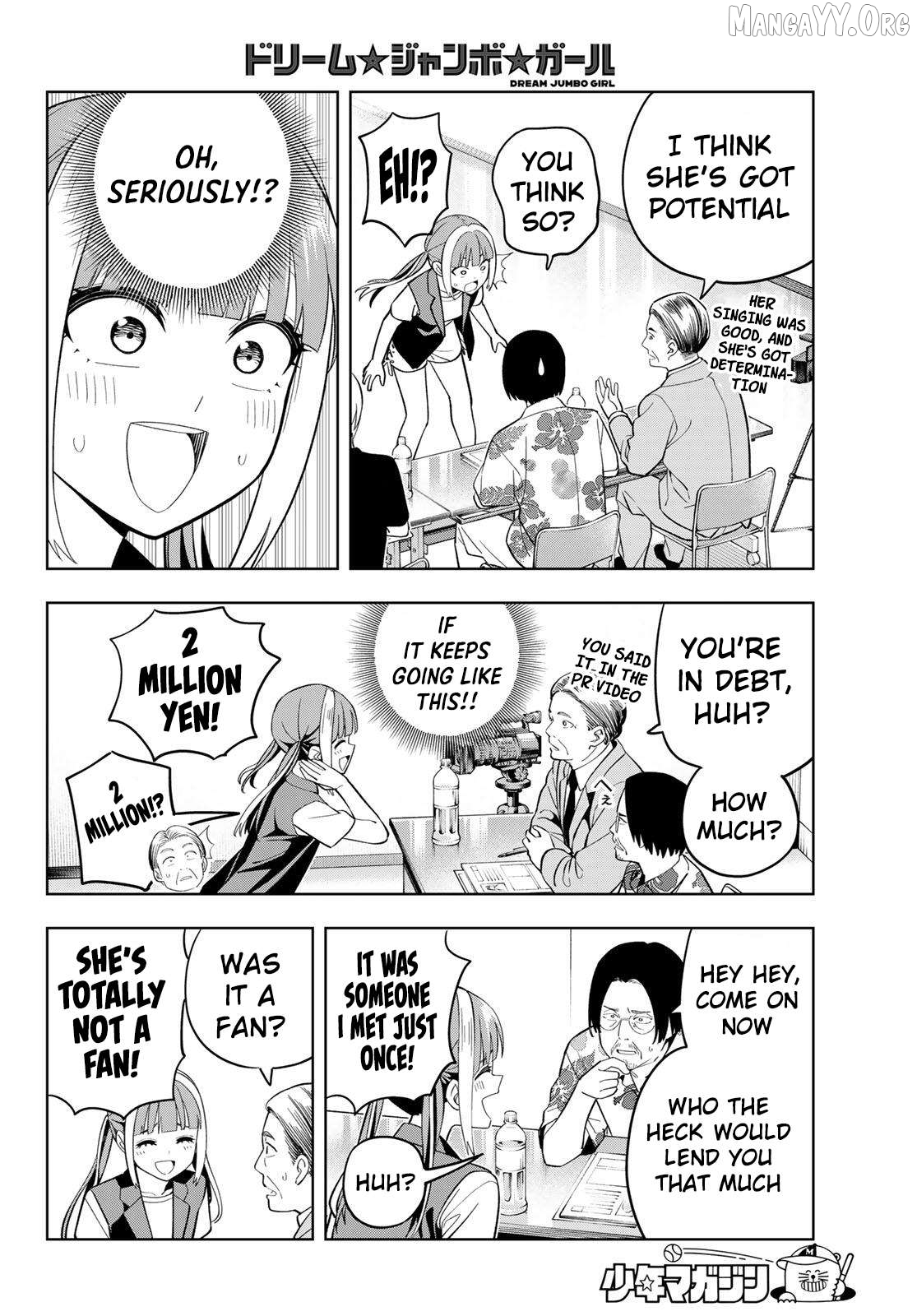 Dream⭐︎Jumbo⭐︎Girl Chapter 26 page 12