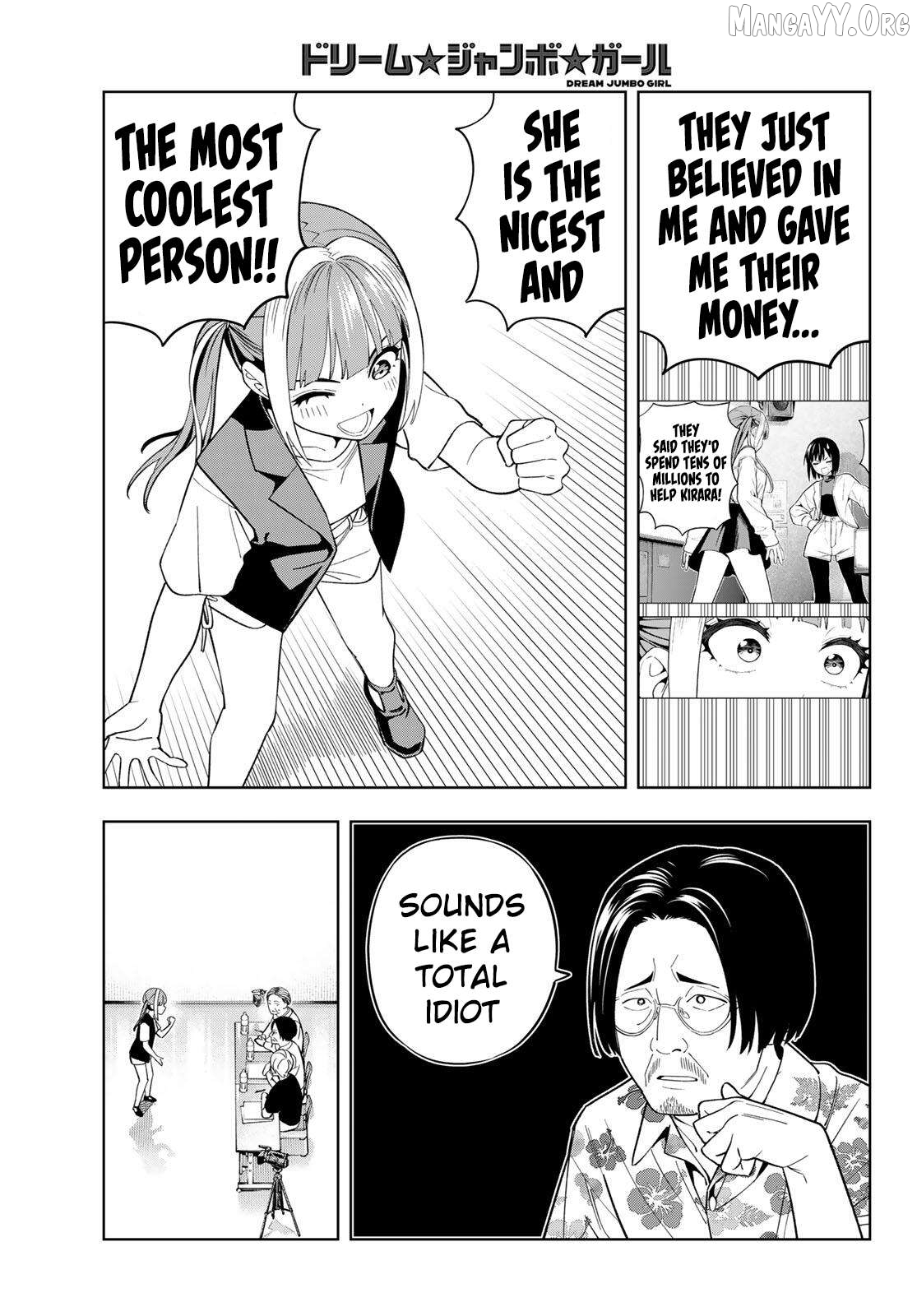 Dream⭐︎Jumbo⭐︎Girl Chapter 26 page 13