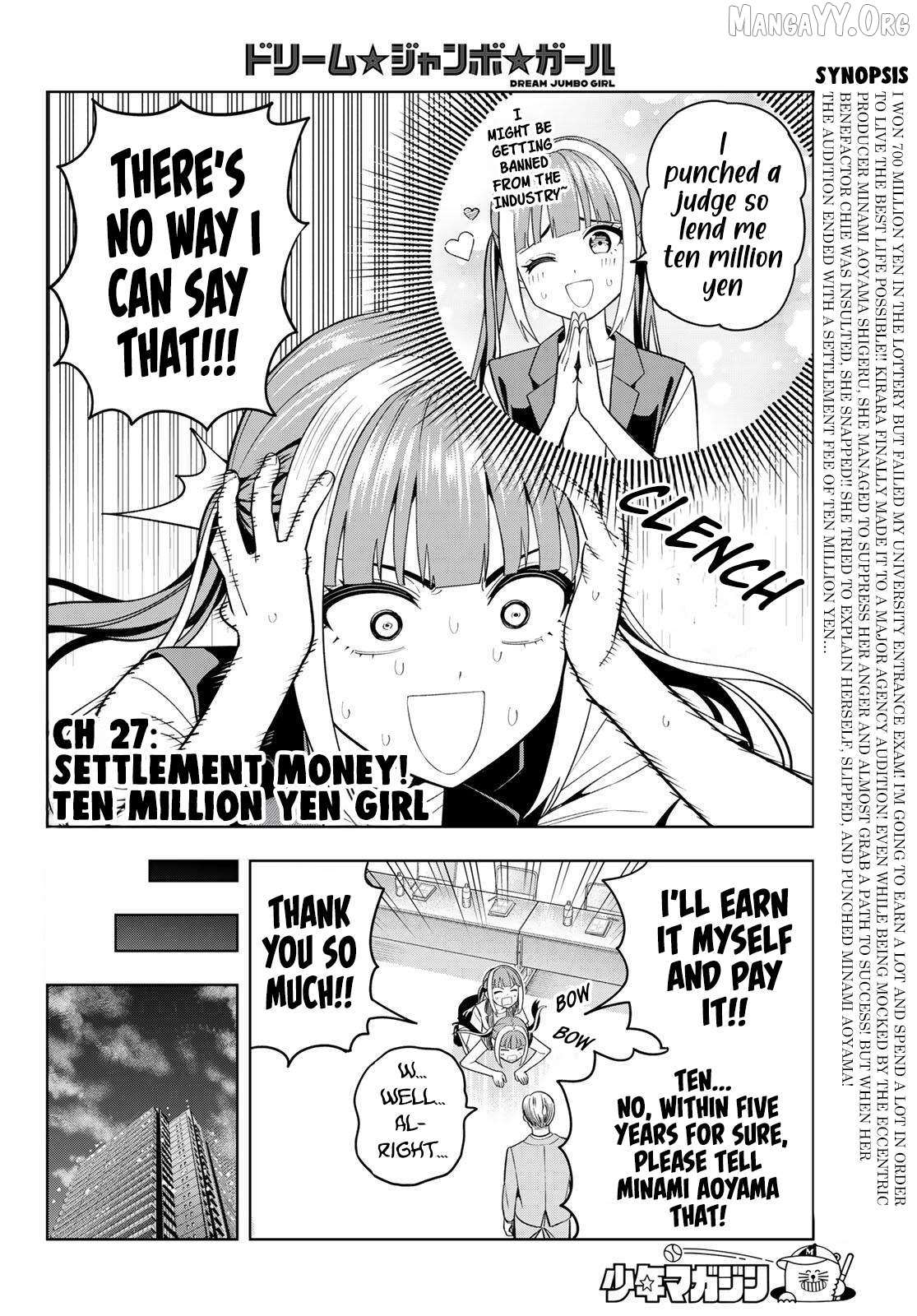 Dream⭐︎Jumbo⭐︎Girl Chapter 27 page 3