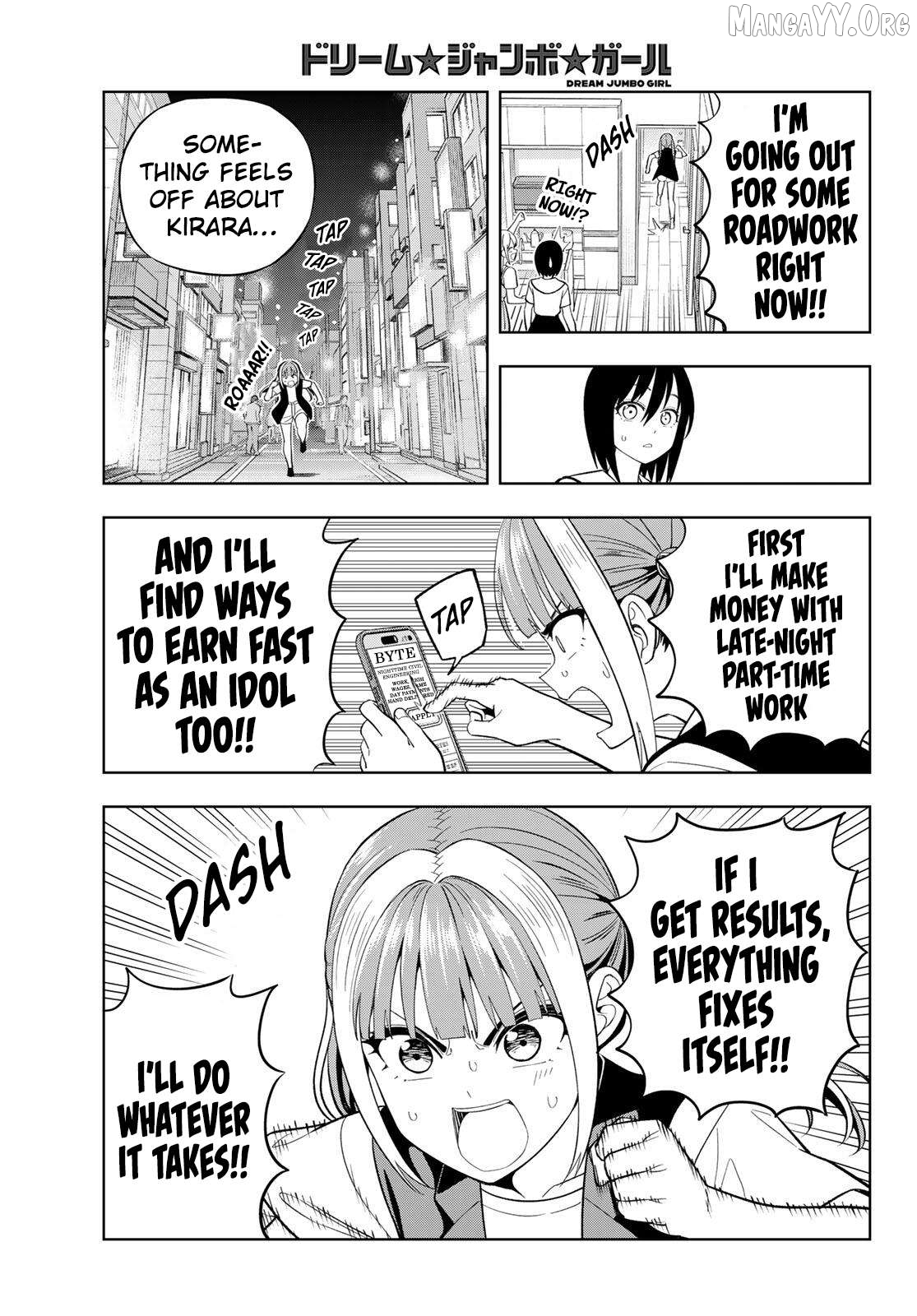 Dream⭐︎Jumbo⭐︎Girl Chapter 27 page 6