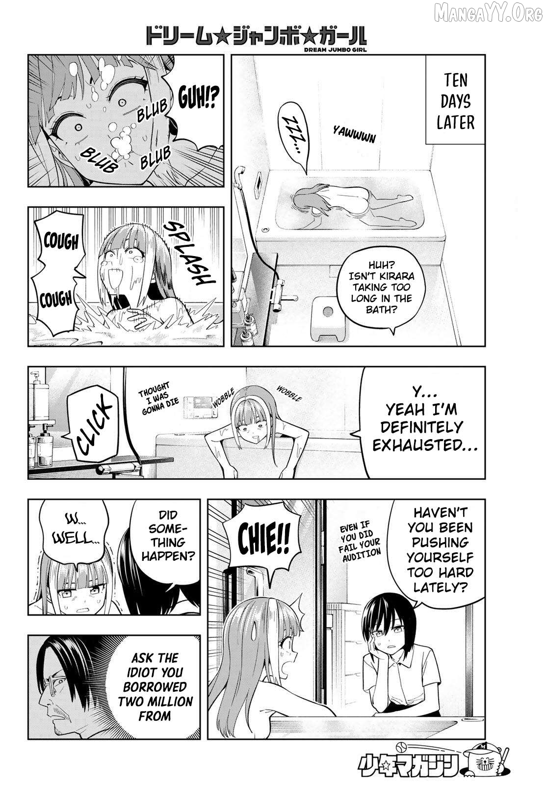 Dream⭐︎Jumbo⭐︎Girl Chapter 27 page 9