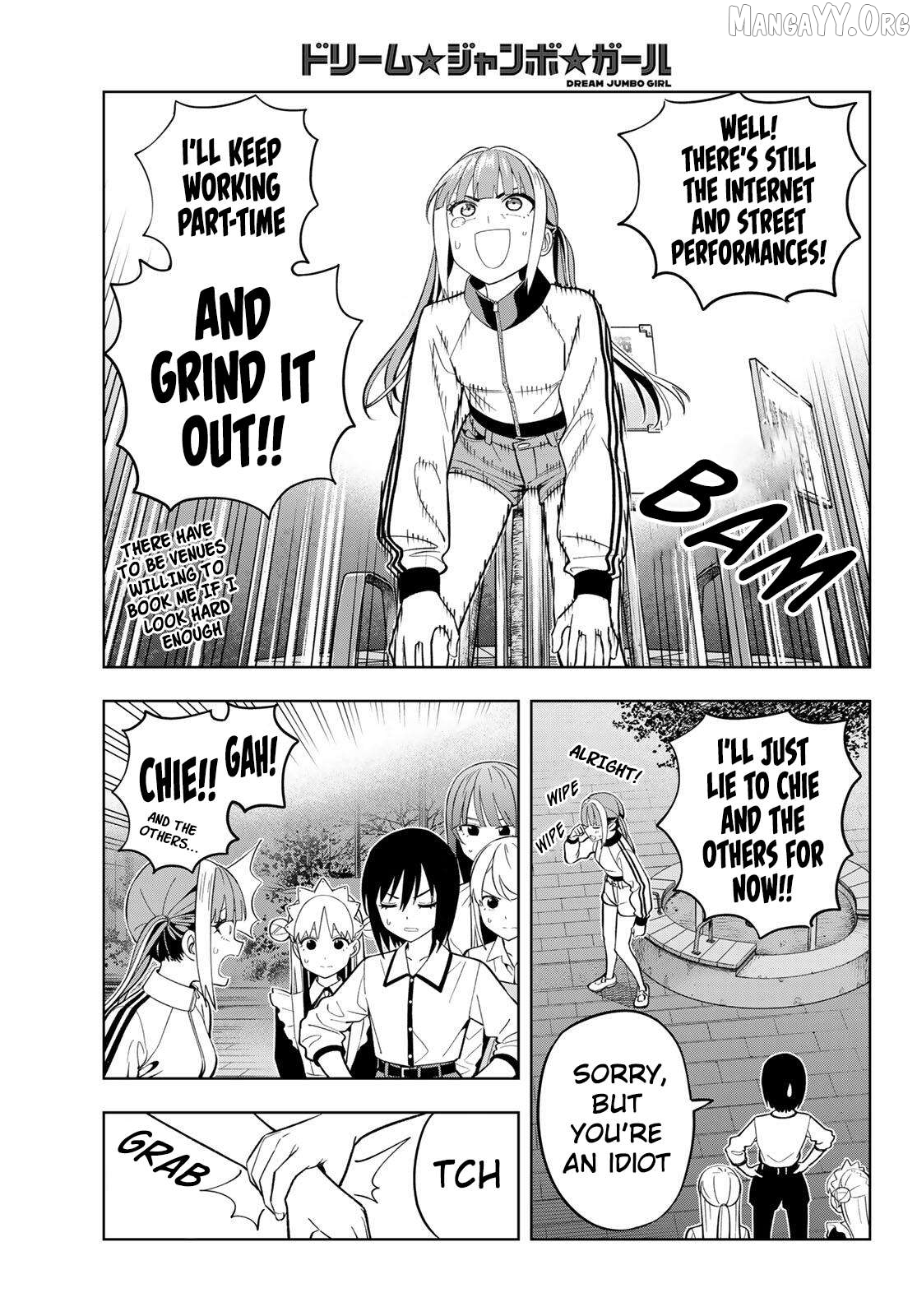 Dream⭐︎Jumbo⭐︎Girl Chapter 27 page 14