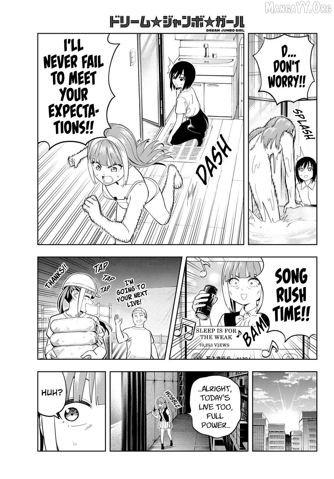 Dream⭐︎Jumbo⭐︎Girl Chapter 27 page 10