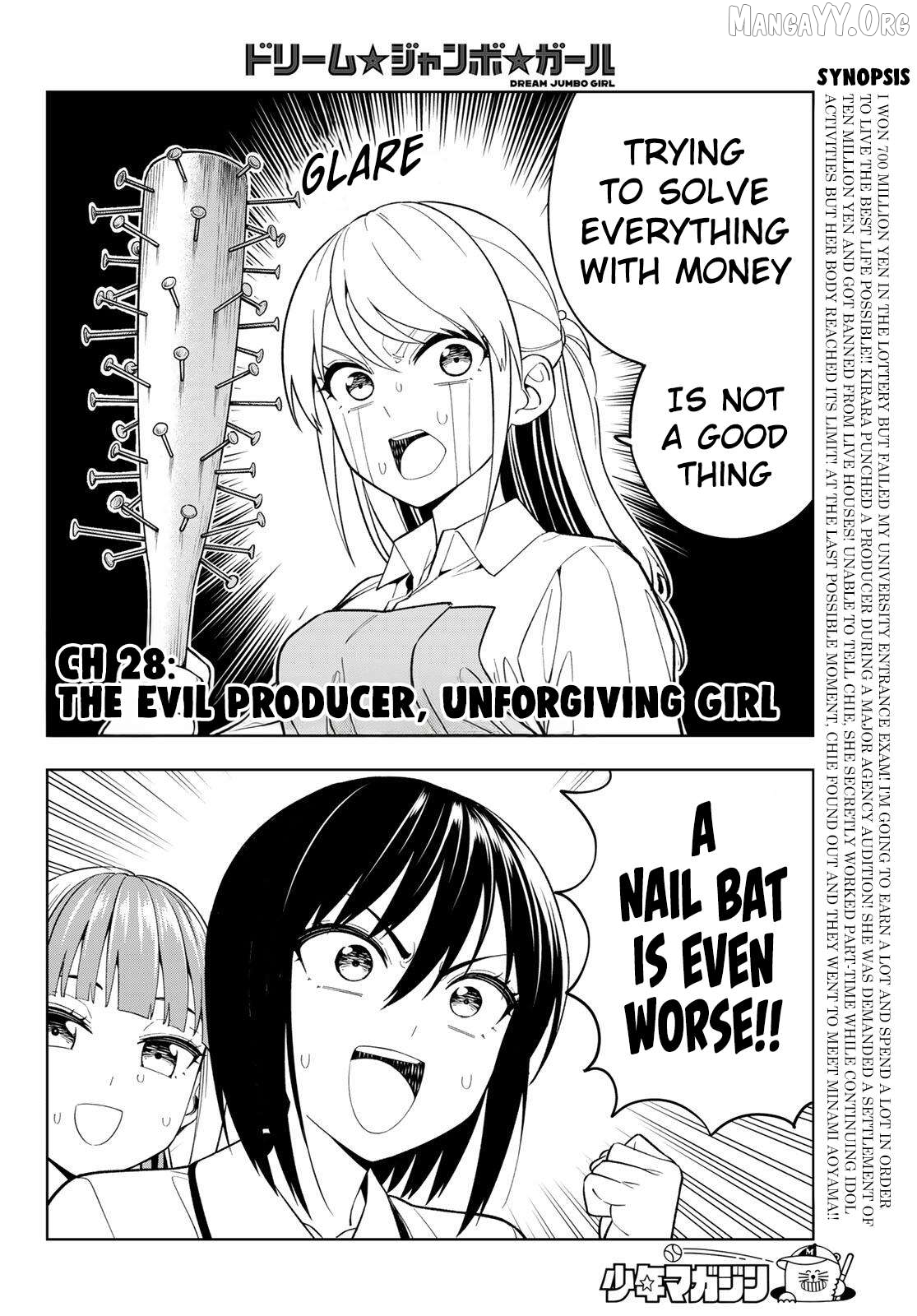 Dream⭐︎Jumbo⭐︎Girl Chapter 28 page 3